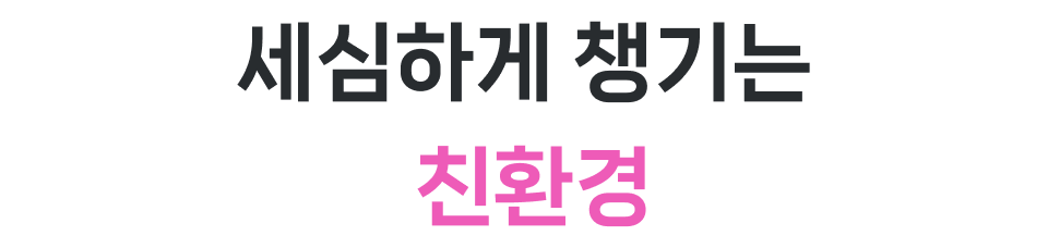 cover9-content