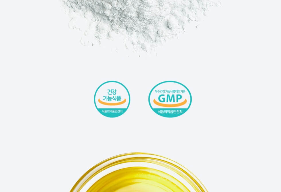 엄격한 기준의 품질관리