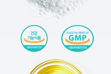 엄격한 기준의 품질관리