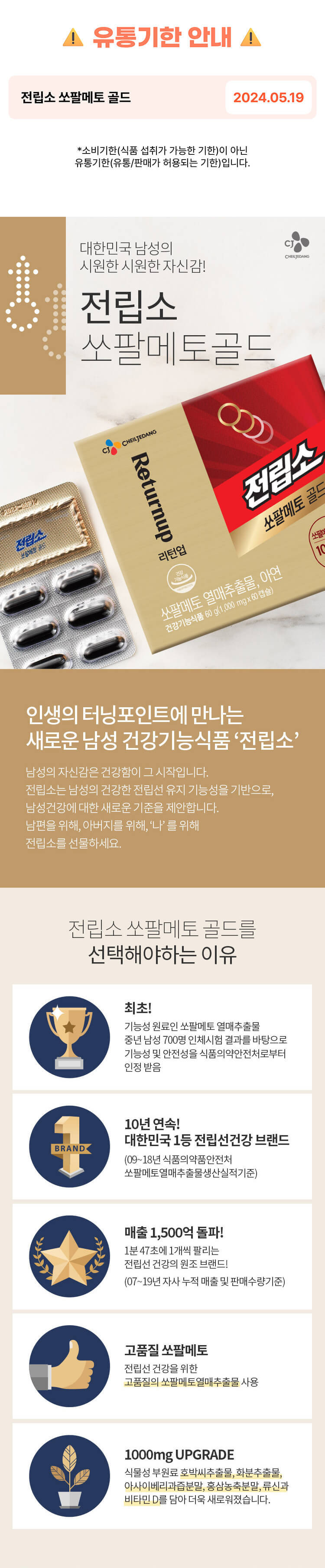 컨텐츠