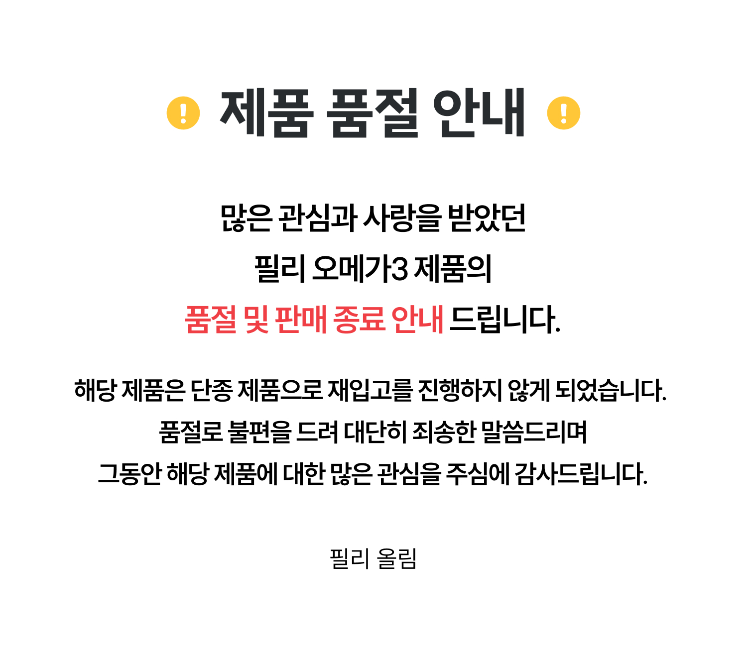 컨텐츠