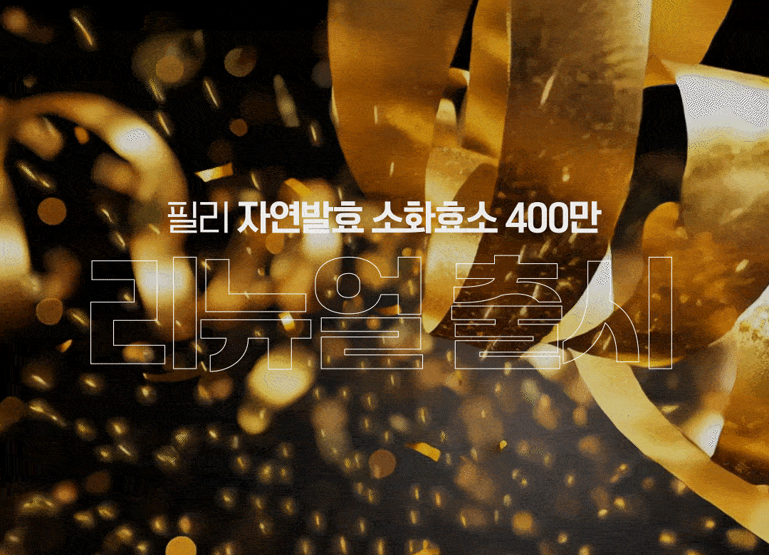 컨텐츠