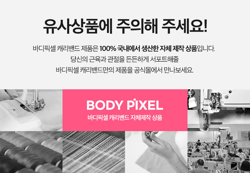 컨텐츠