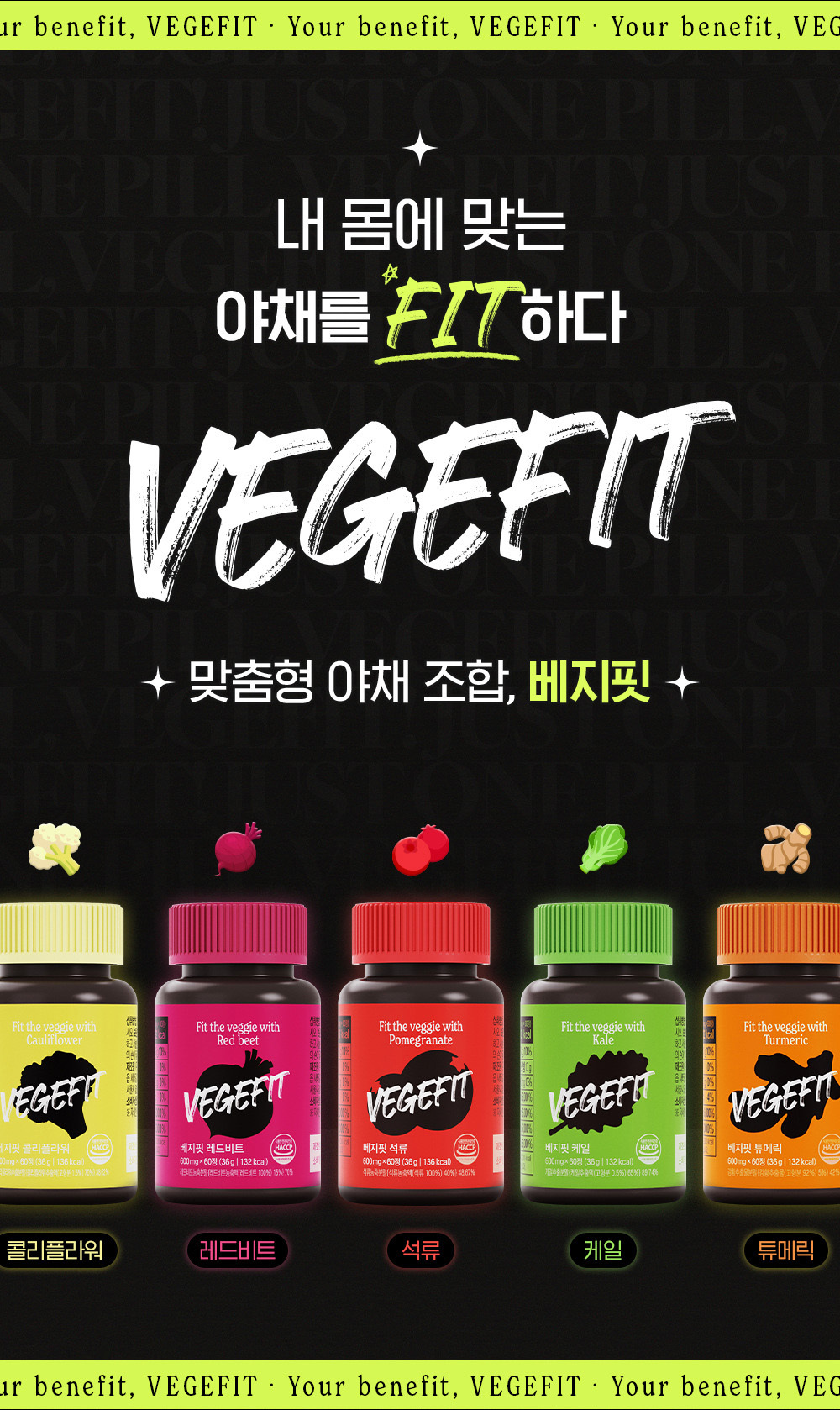 컨텐츠