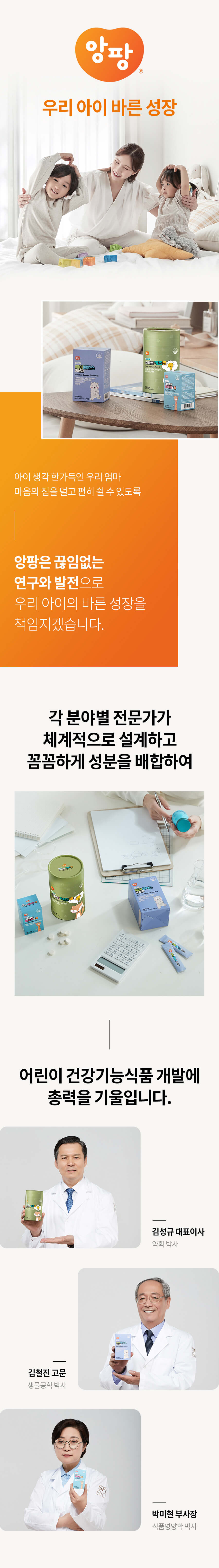 컨텐츠