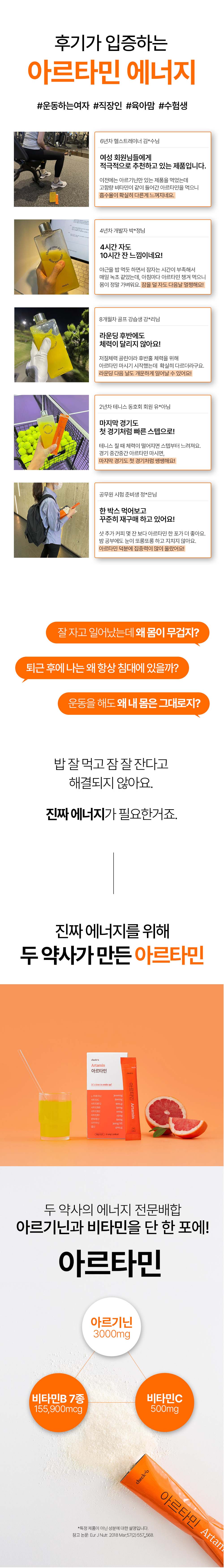 컨텐츠