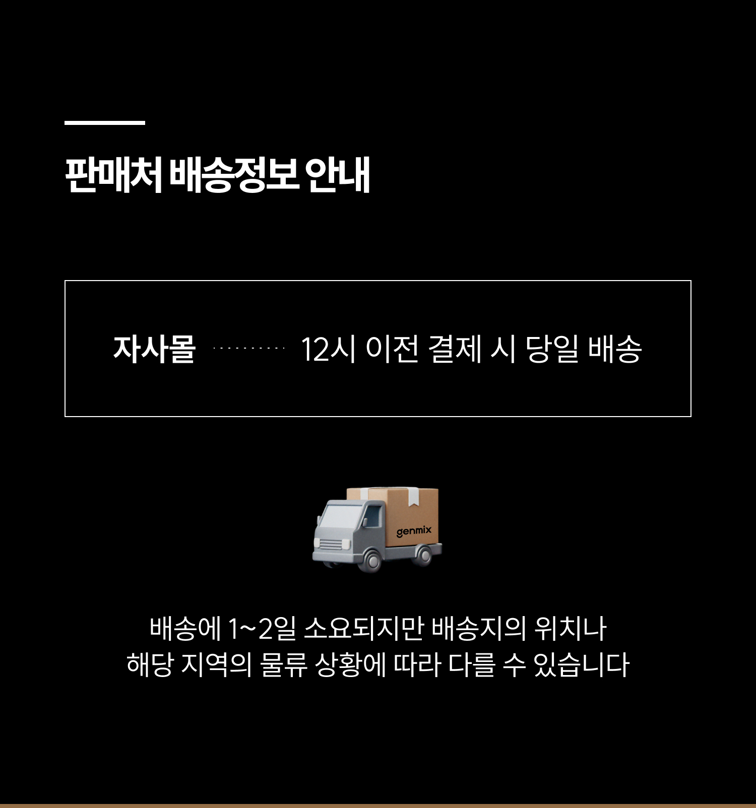컨텐츠