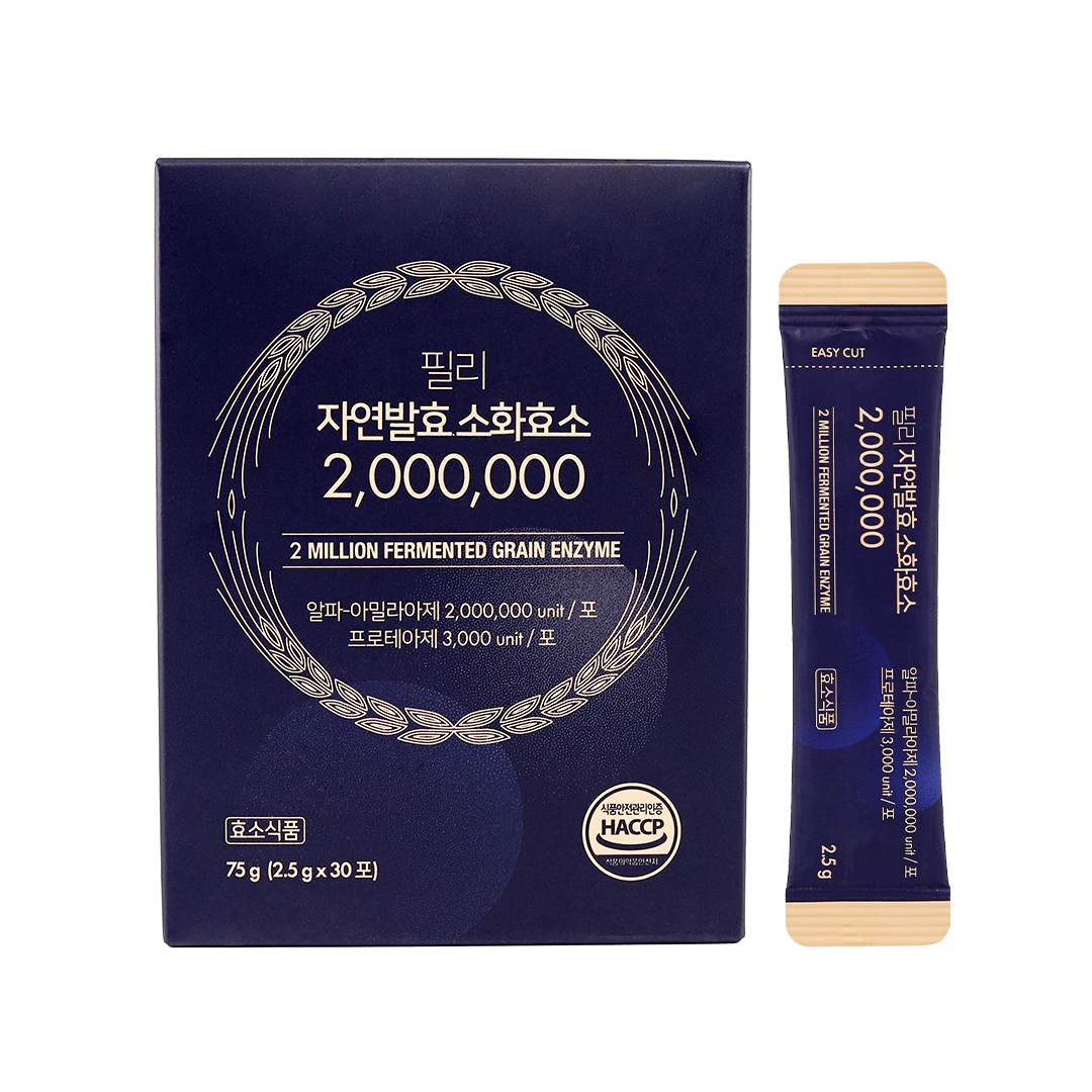 추천 소화효소 제품 선택방법 및 섭취후기 추천 소화효소 제품 선택방법 및 섭취후기