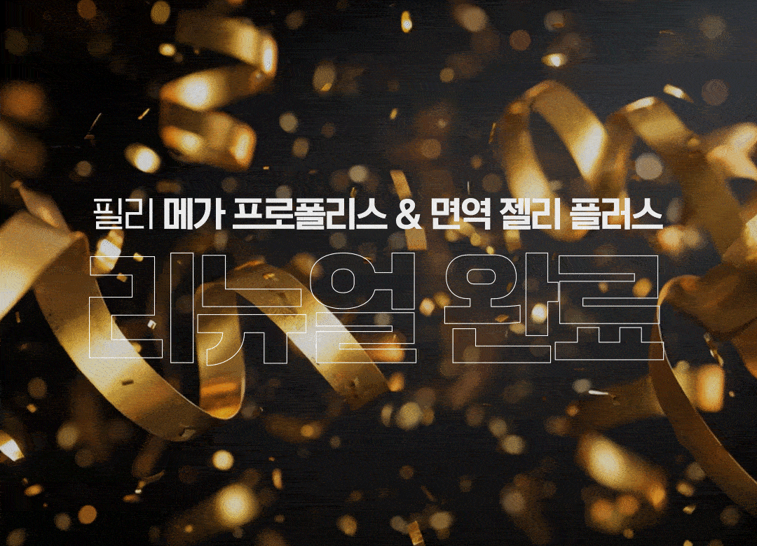컨텐츠