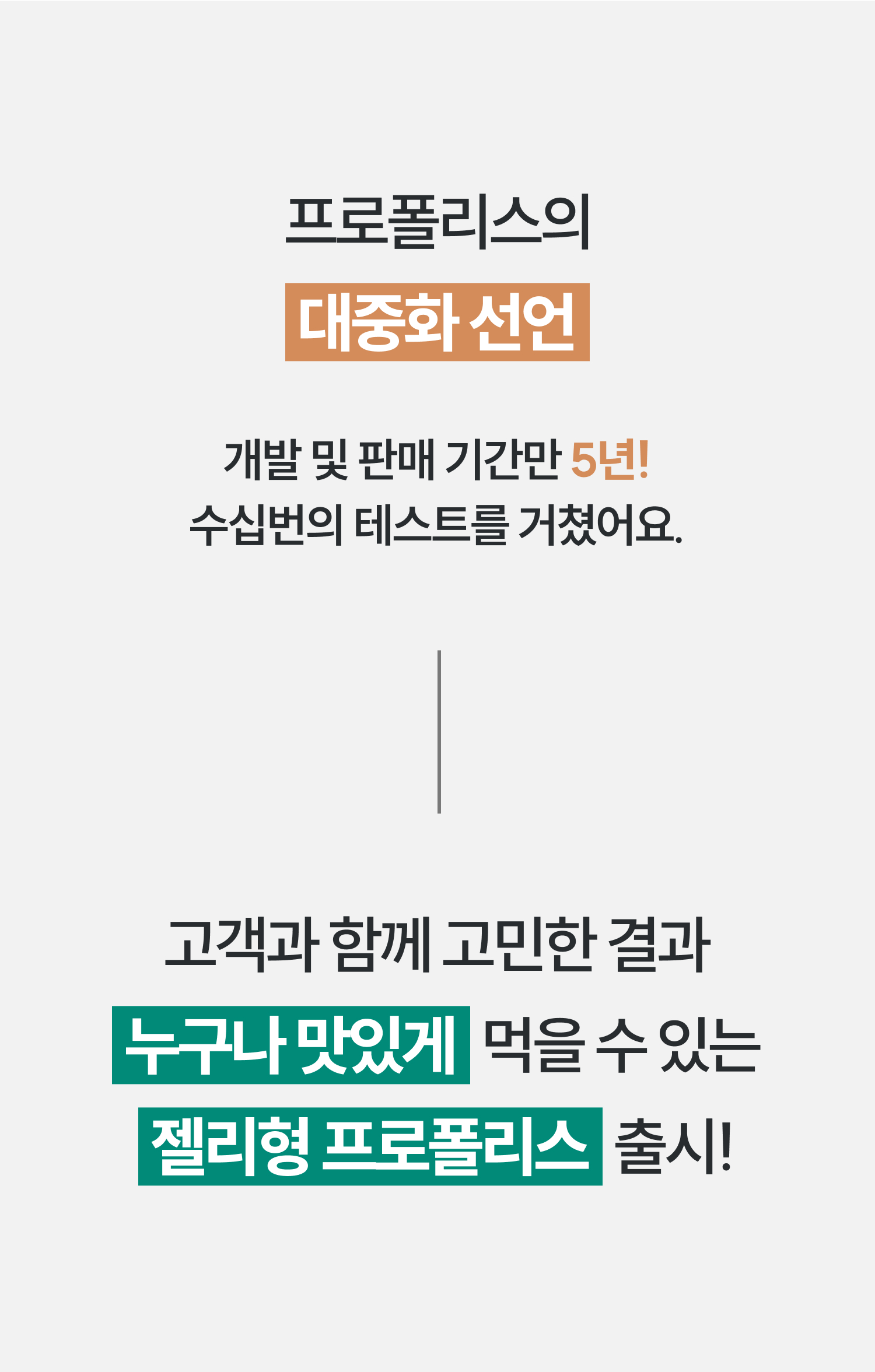 컨텐츠