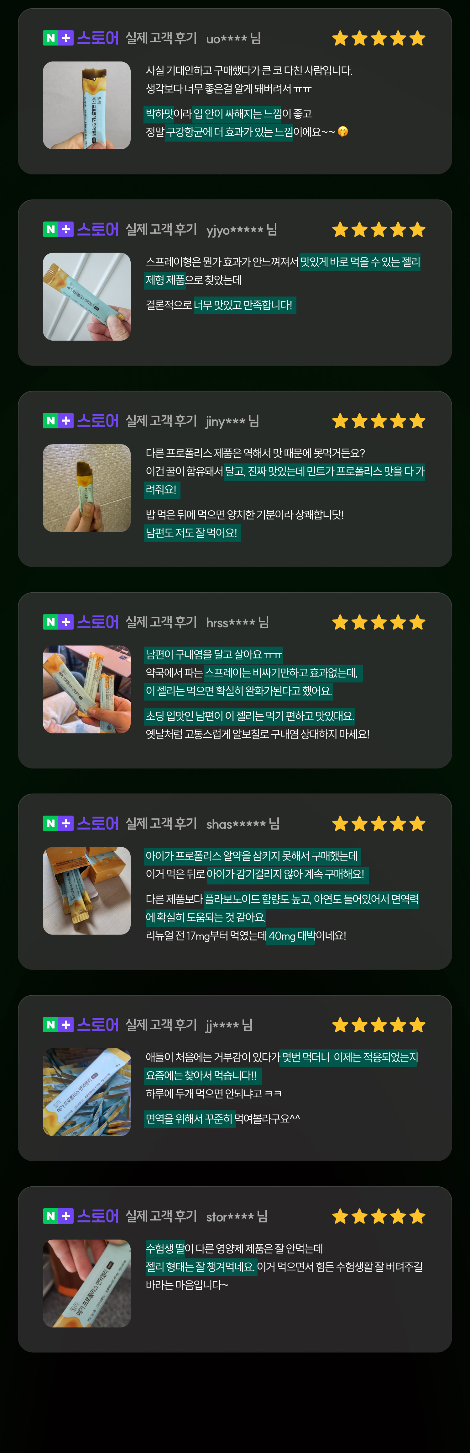 컨텐츠