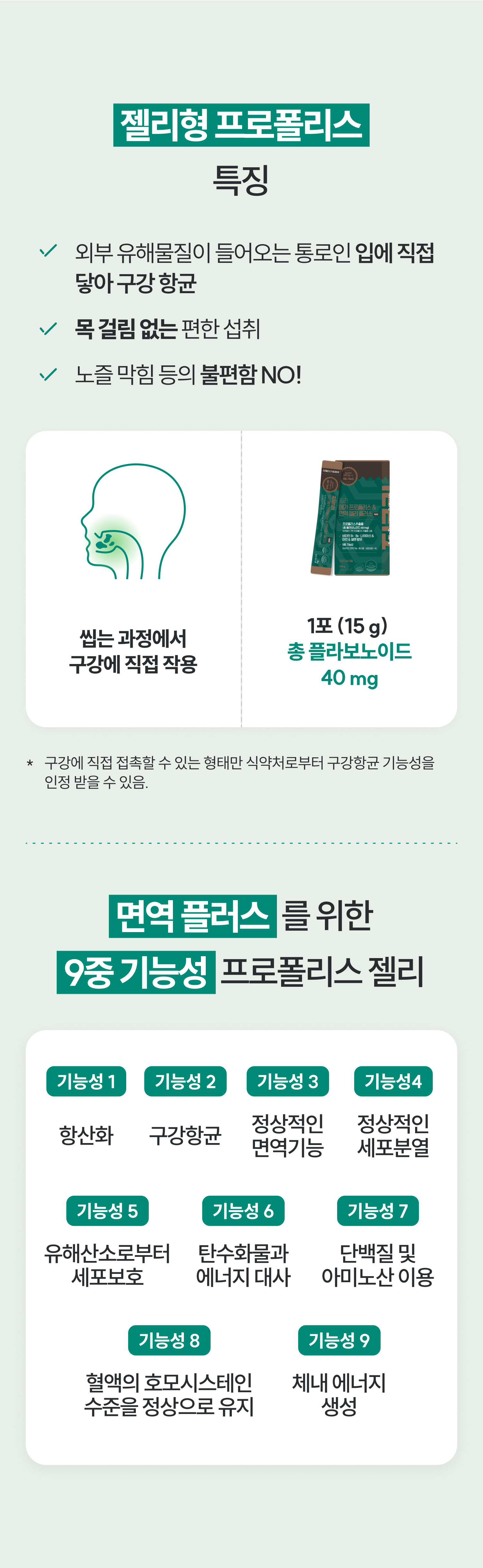 컨텐츠