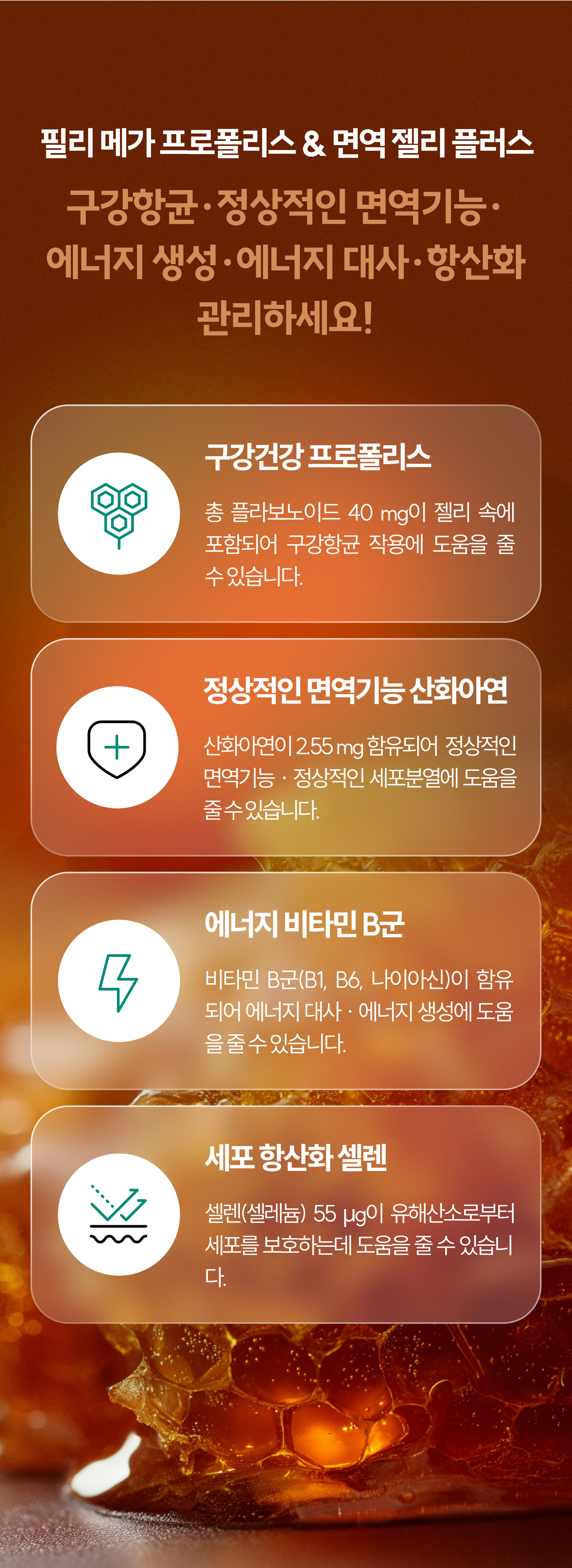 컨텐츠