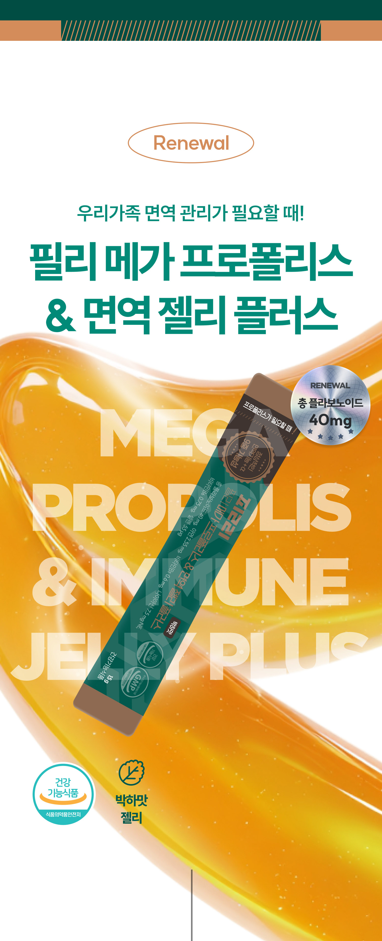 컨텐츠