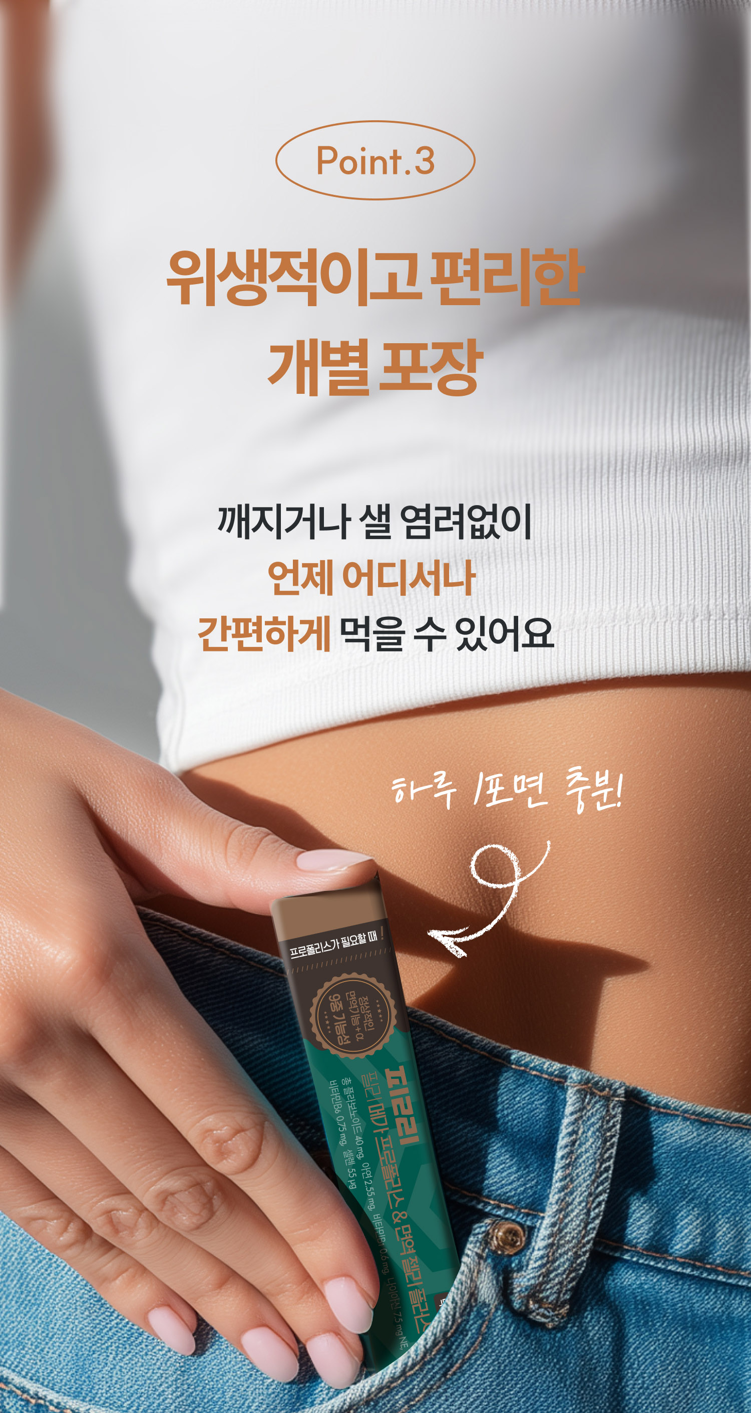 컨텐츠