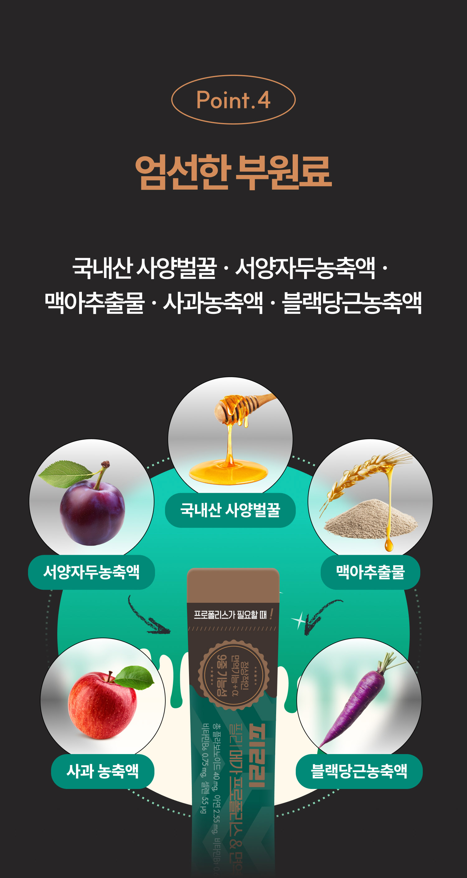 컨텐츠