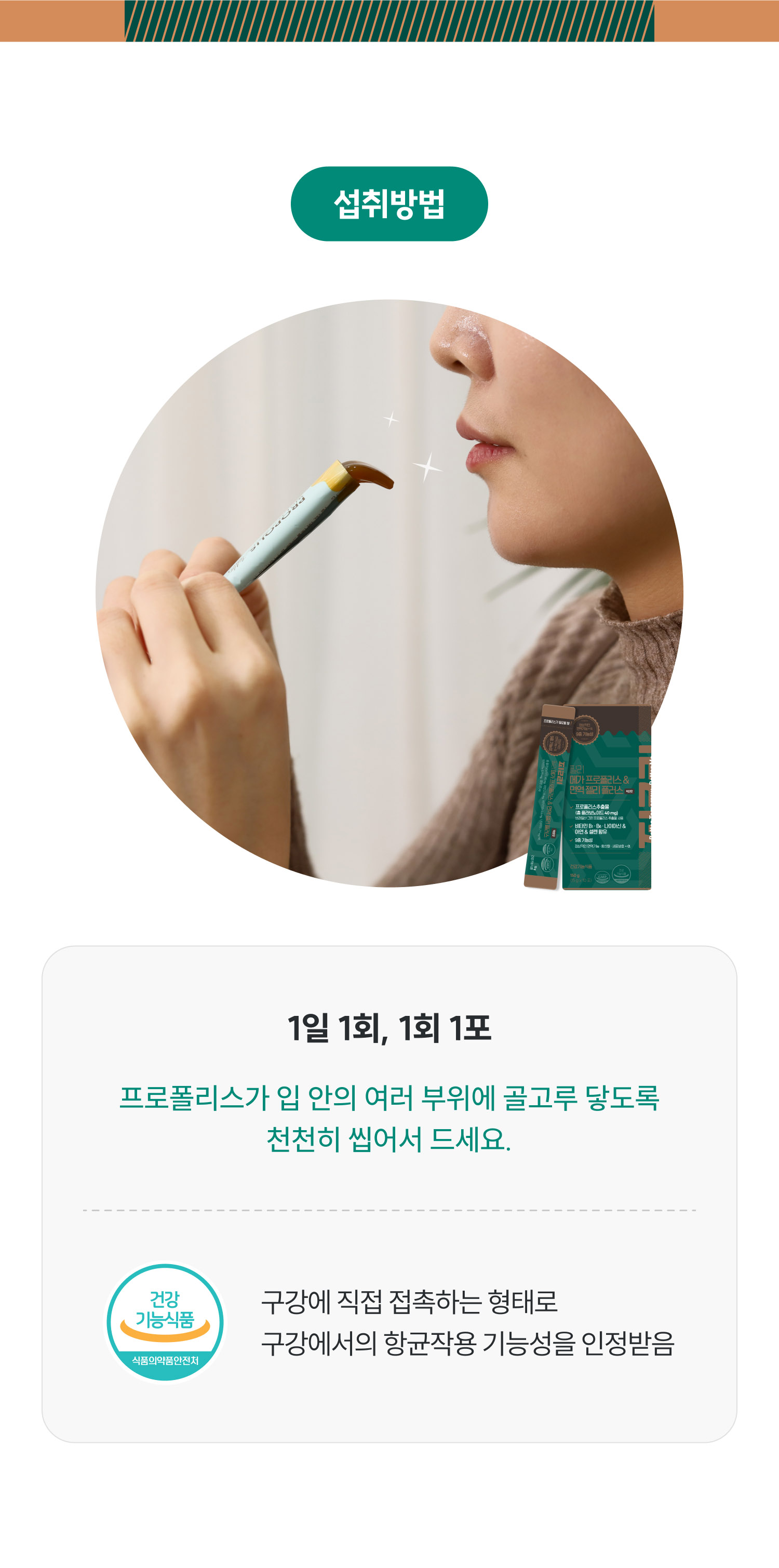 컨텐츠