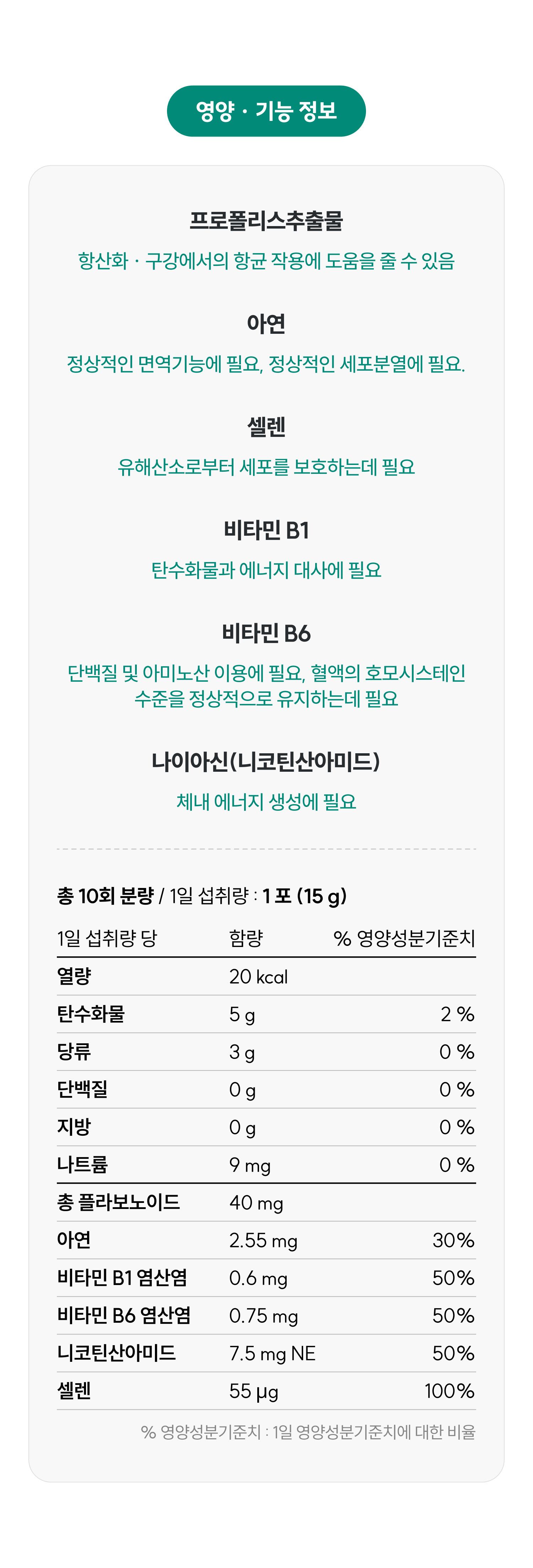 컨텐츠