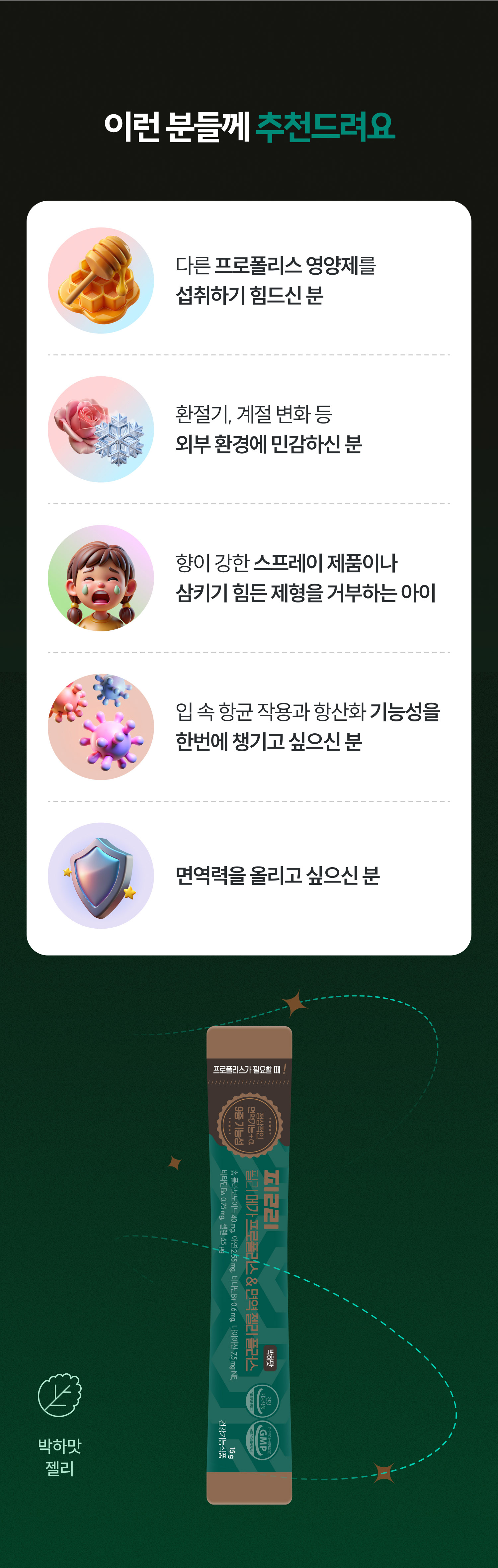 컨텐츠