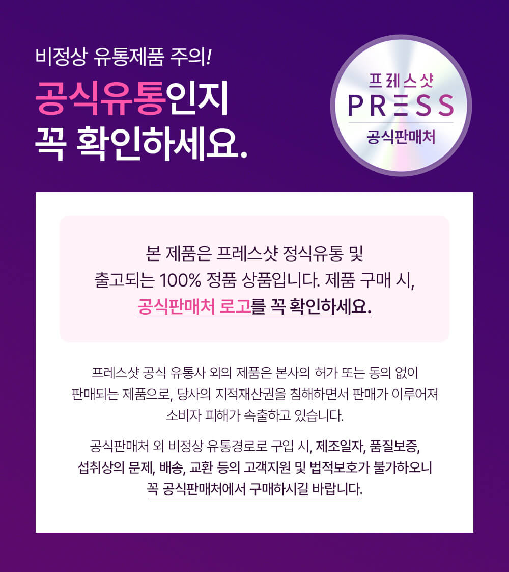 컨텐츠