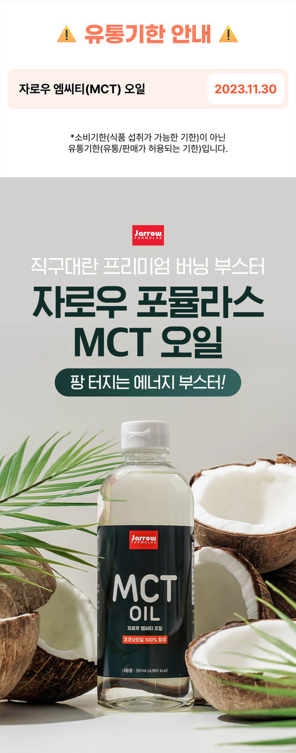 컨텐츠
