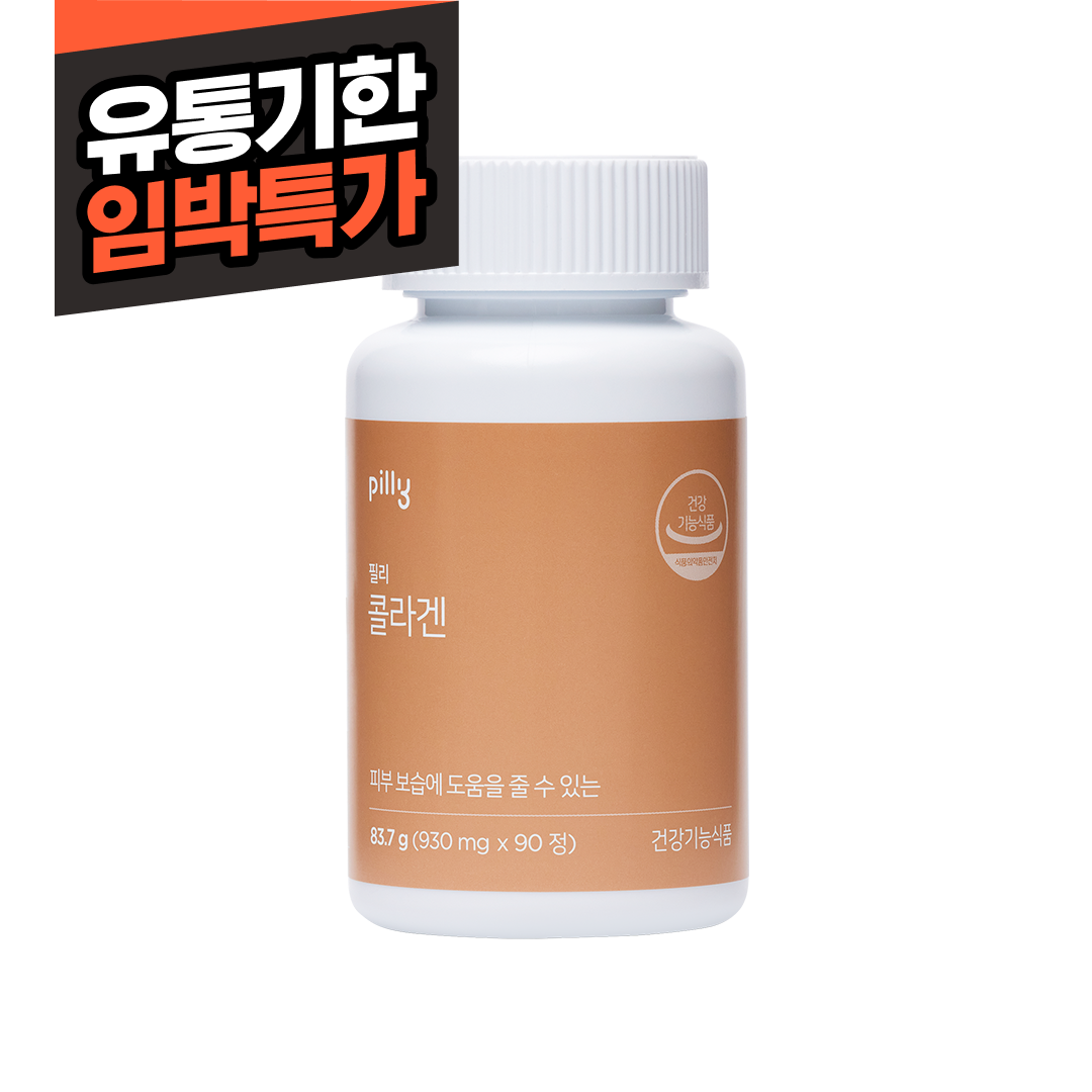 대표이미지