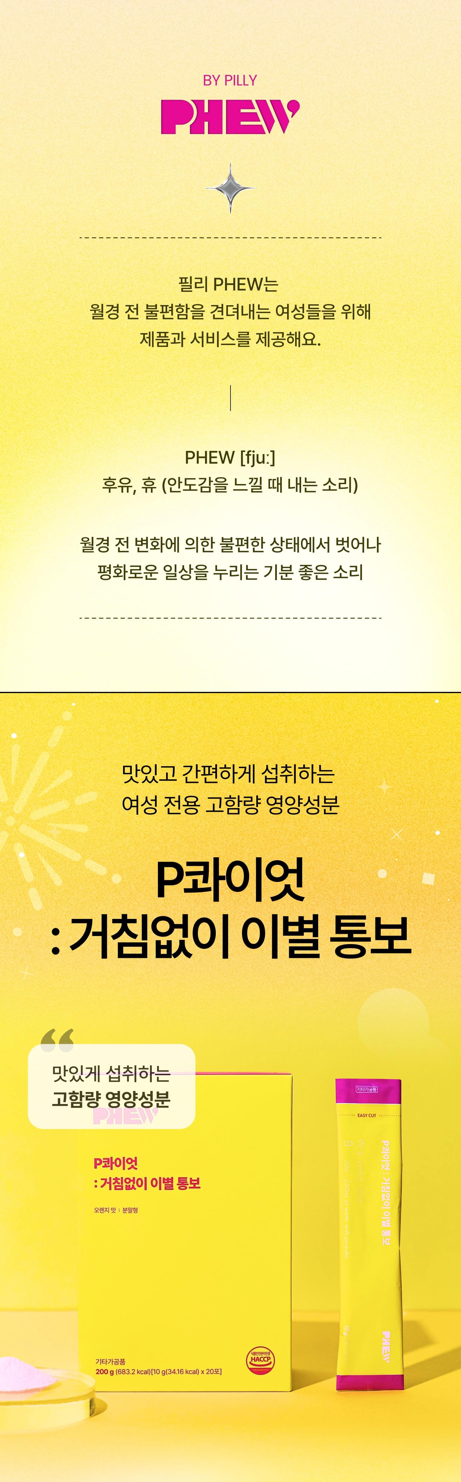 컨텐츠