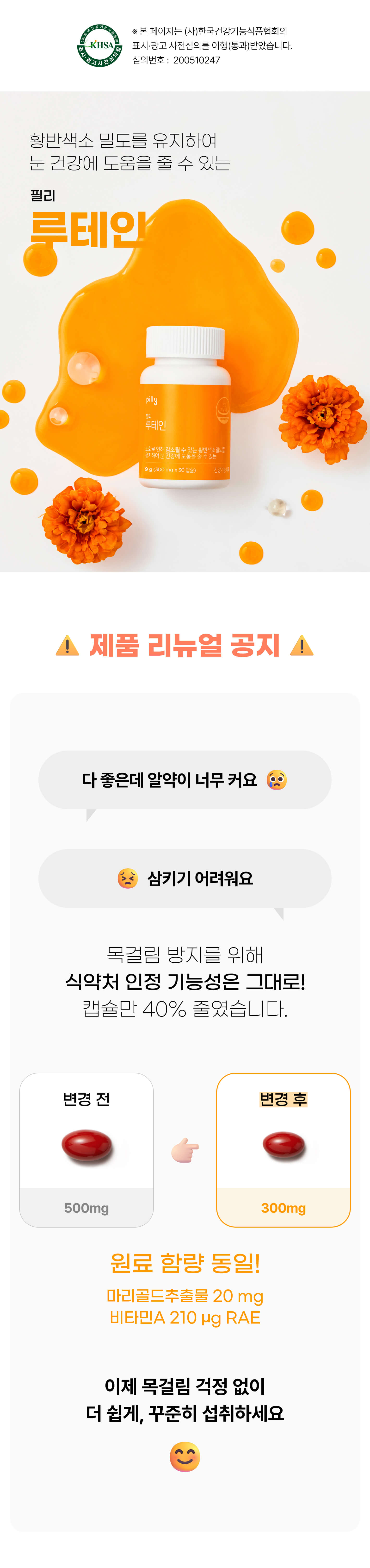 컨텐츠