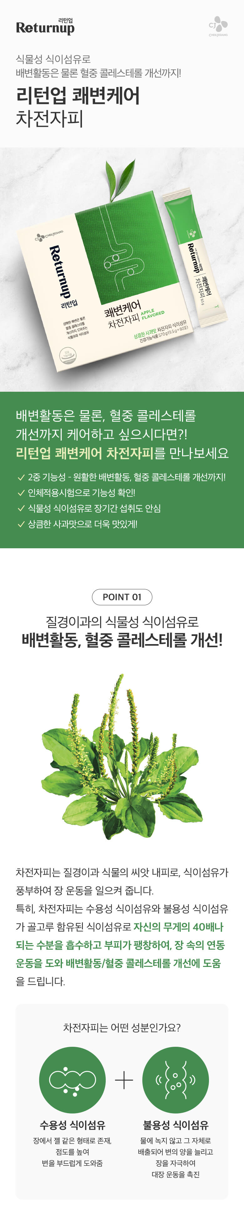 컨텐츠