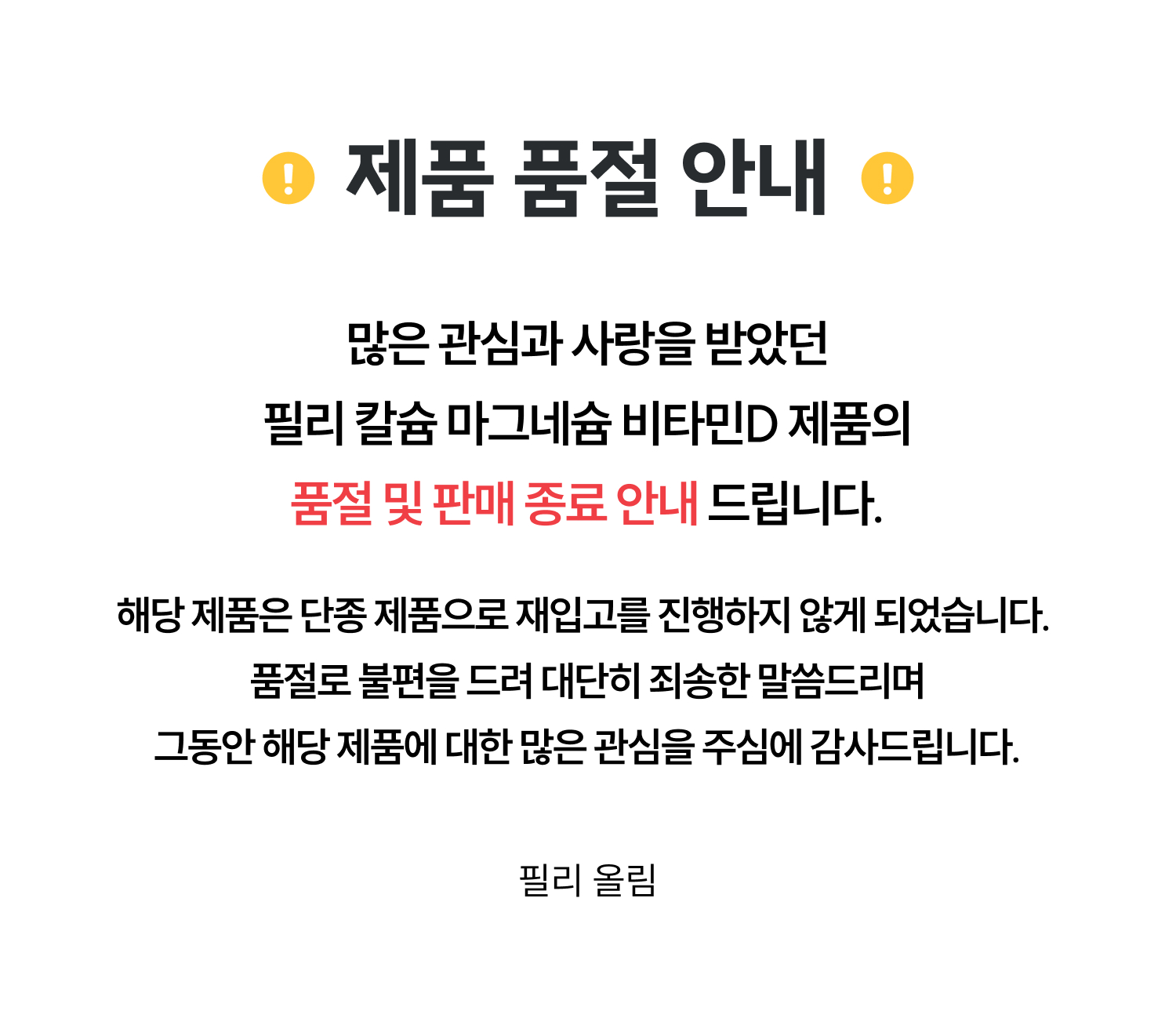 컨텐츠