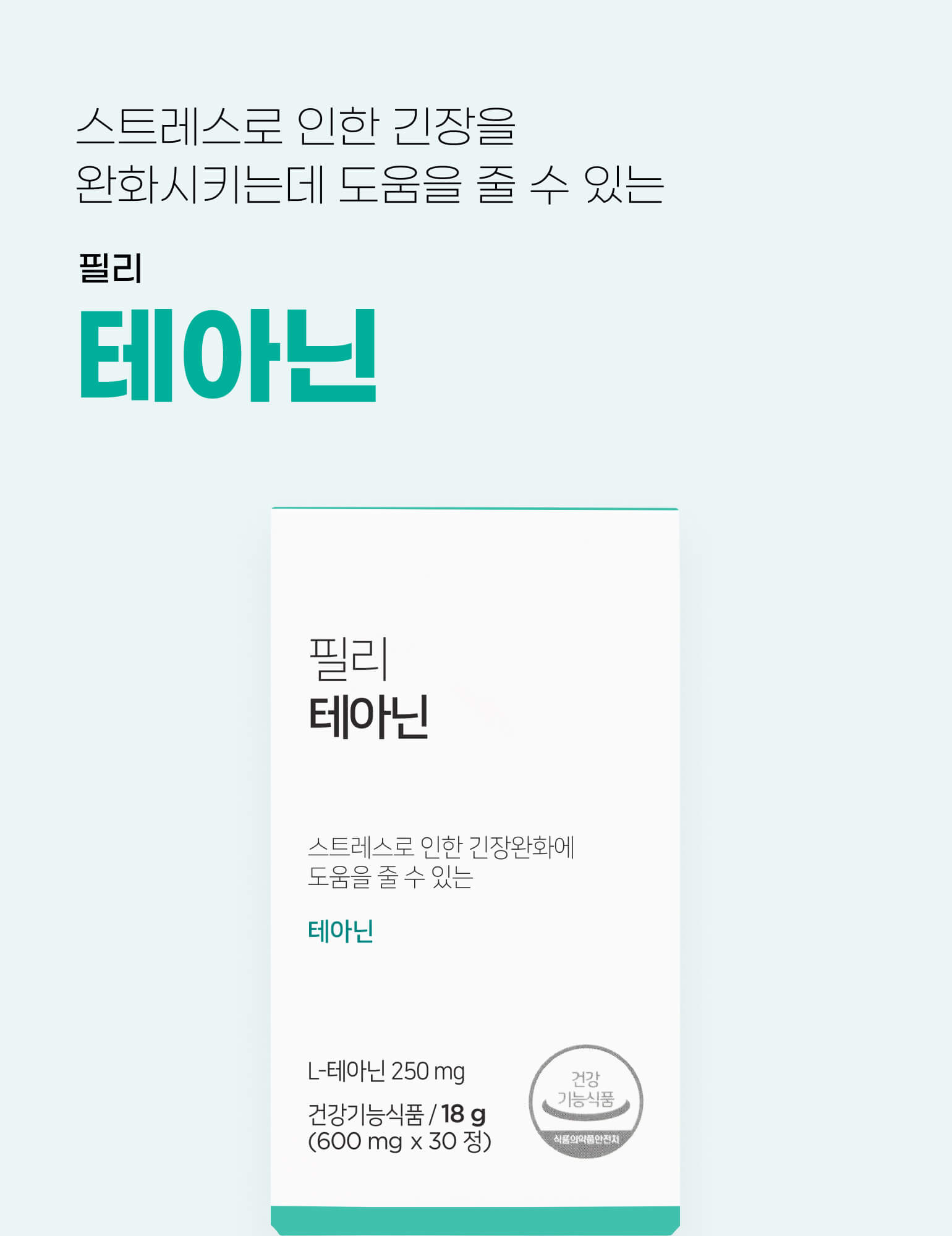 컨텐츠