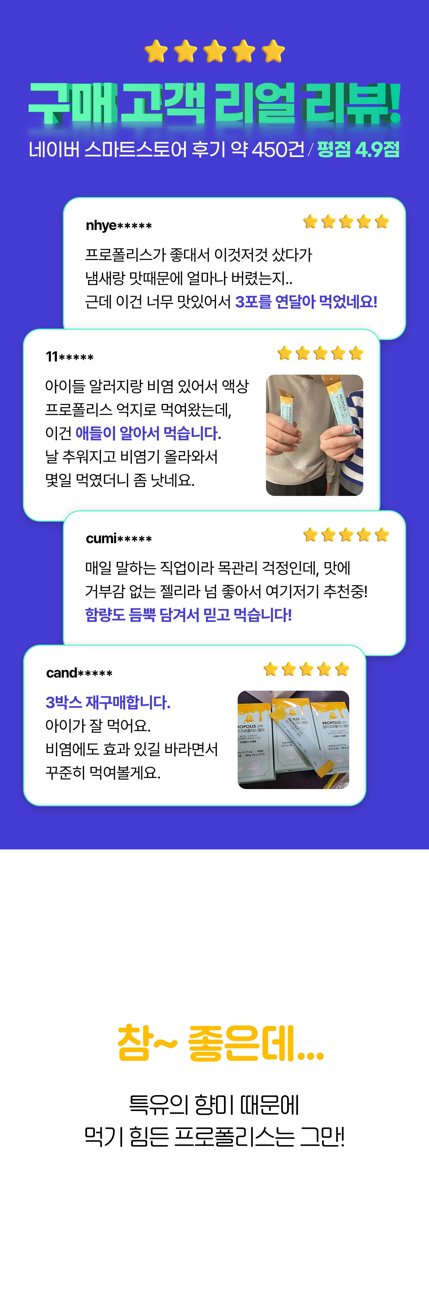 컨텐츠