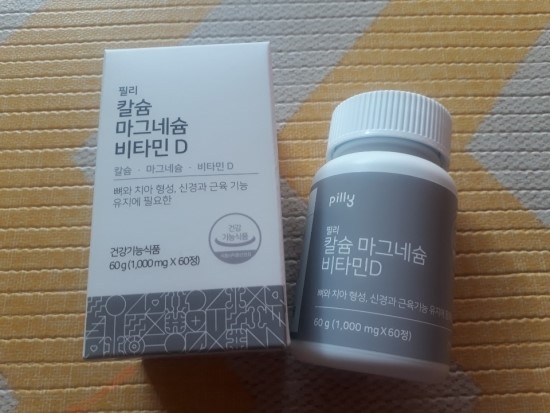 후기 이미지