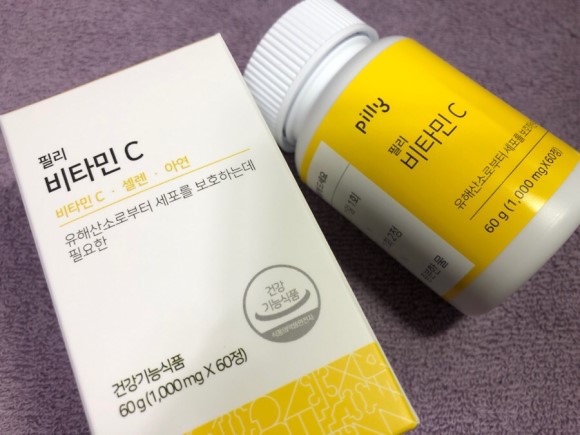 후기 이미지
