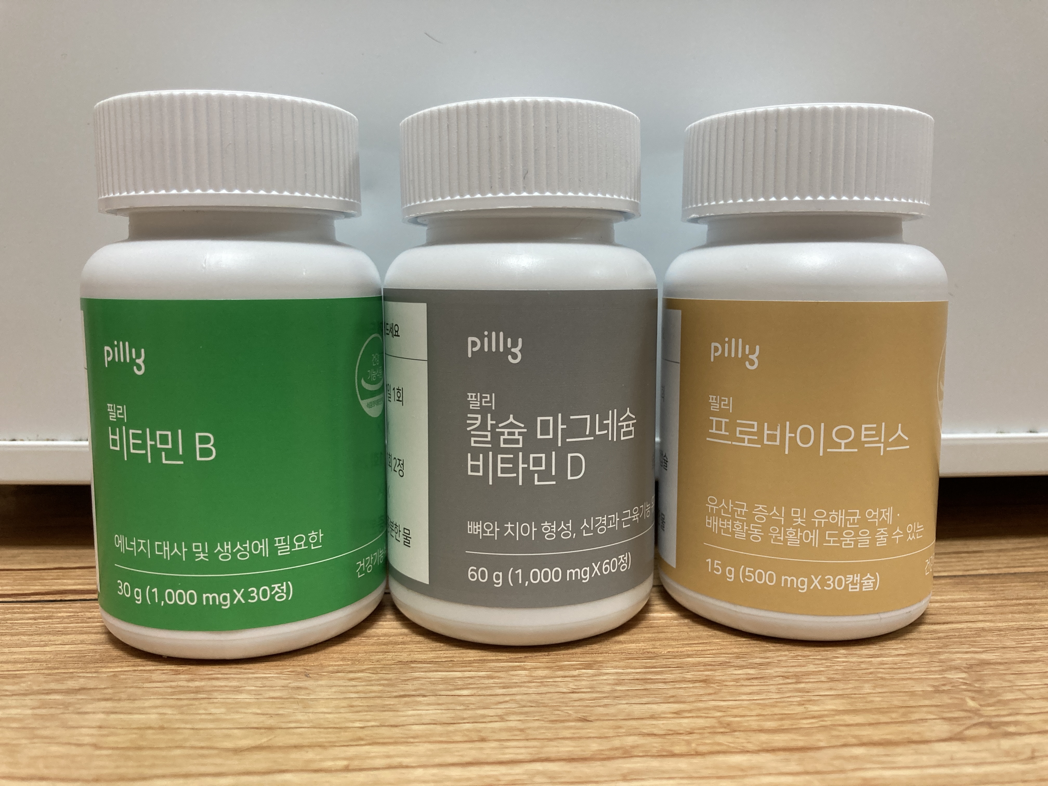 후기 이미지