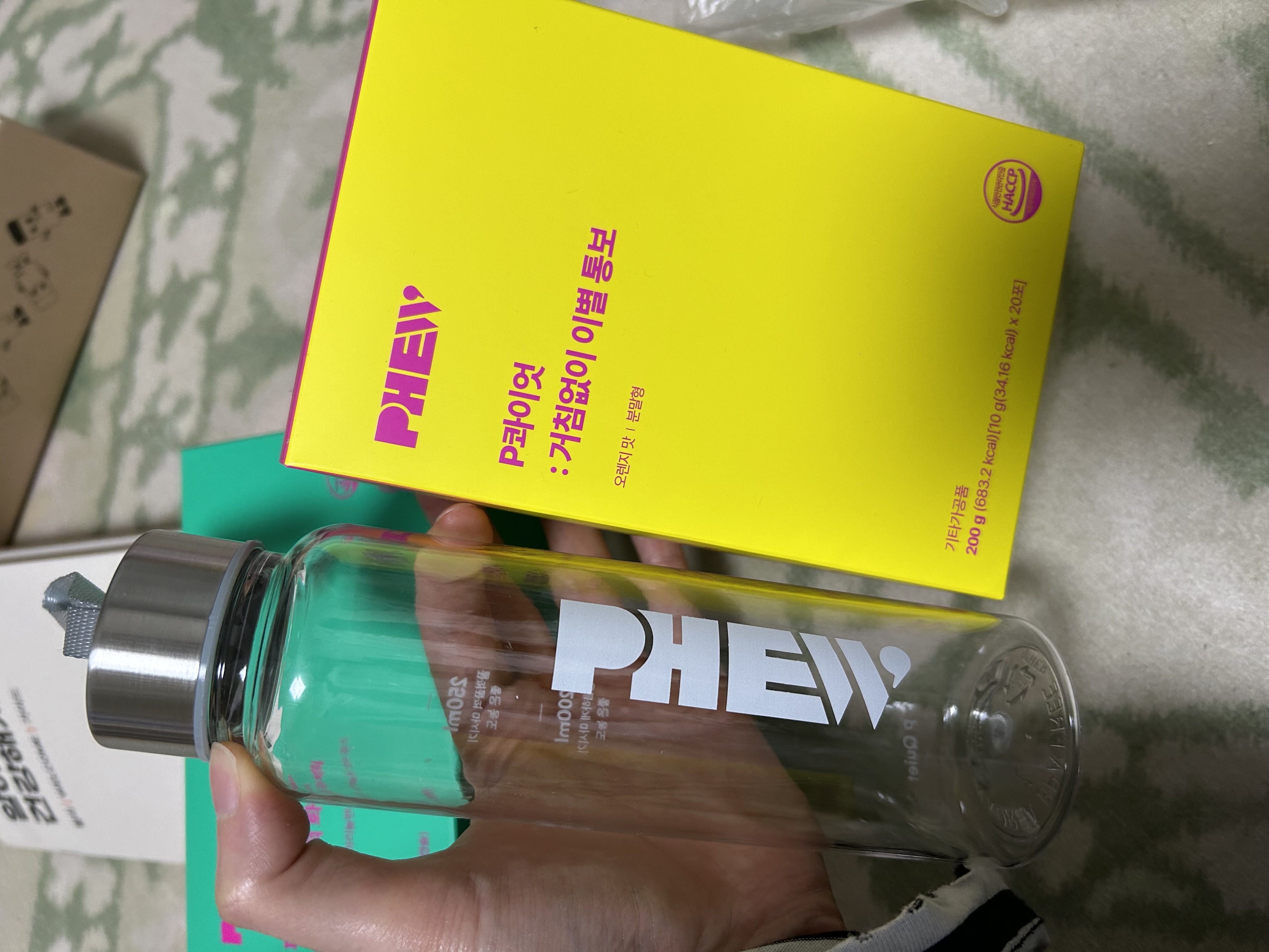 후기 이미지