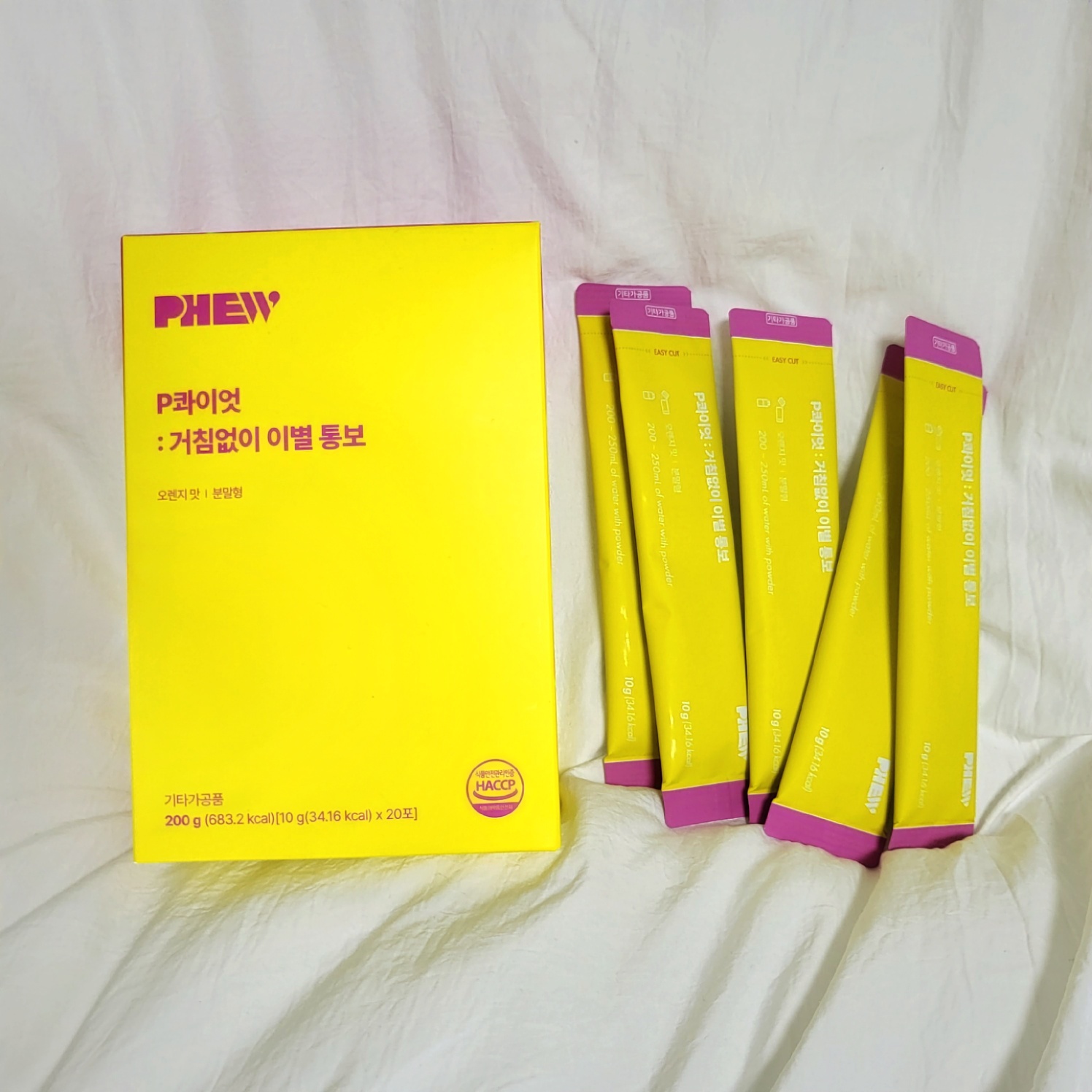 후기 이미지