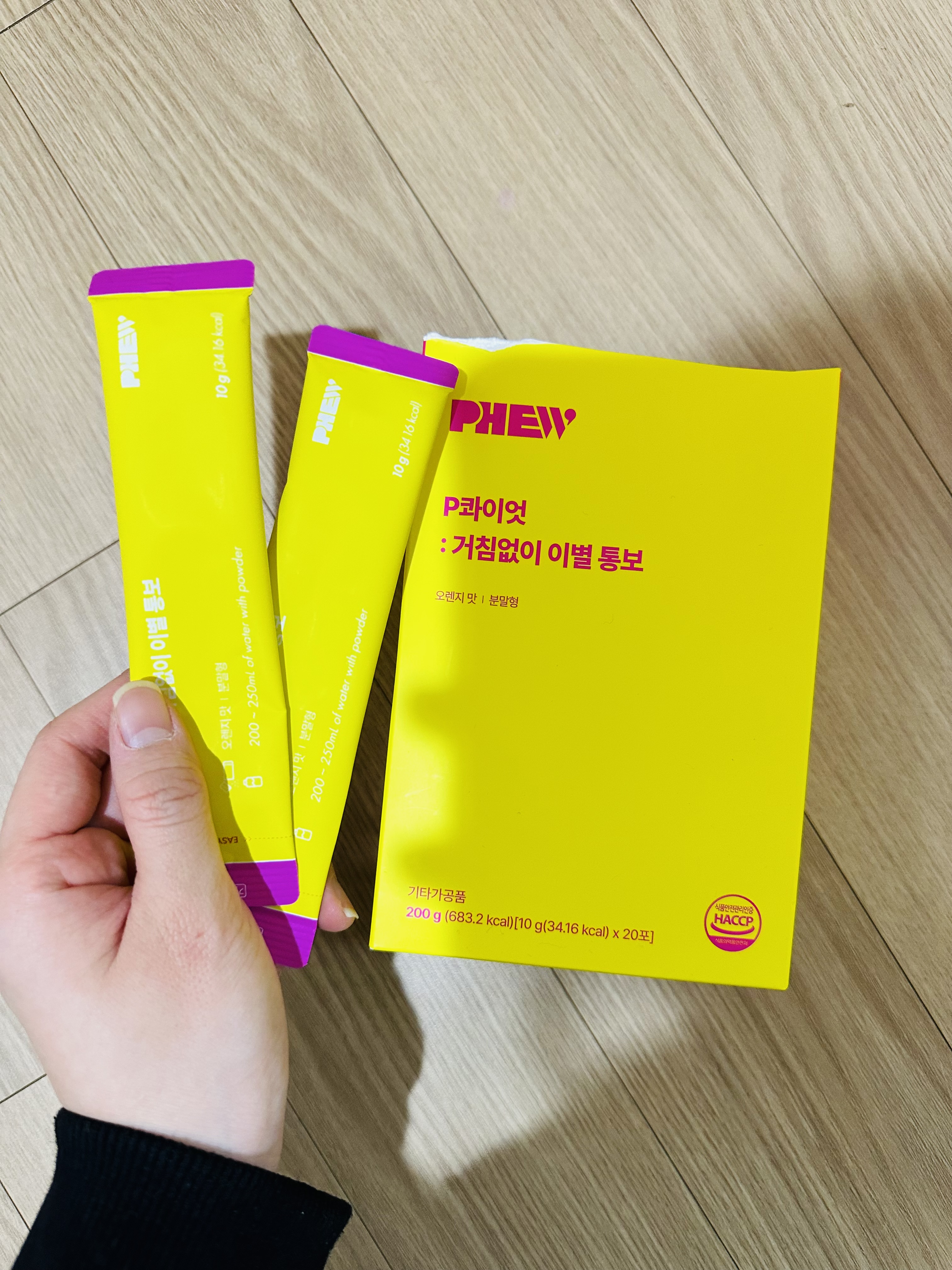후기 이미지