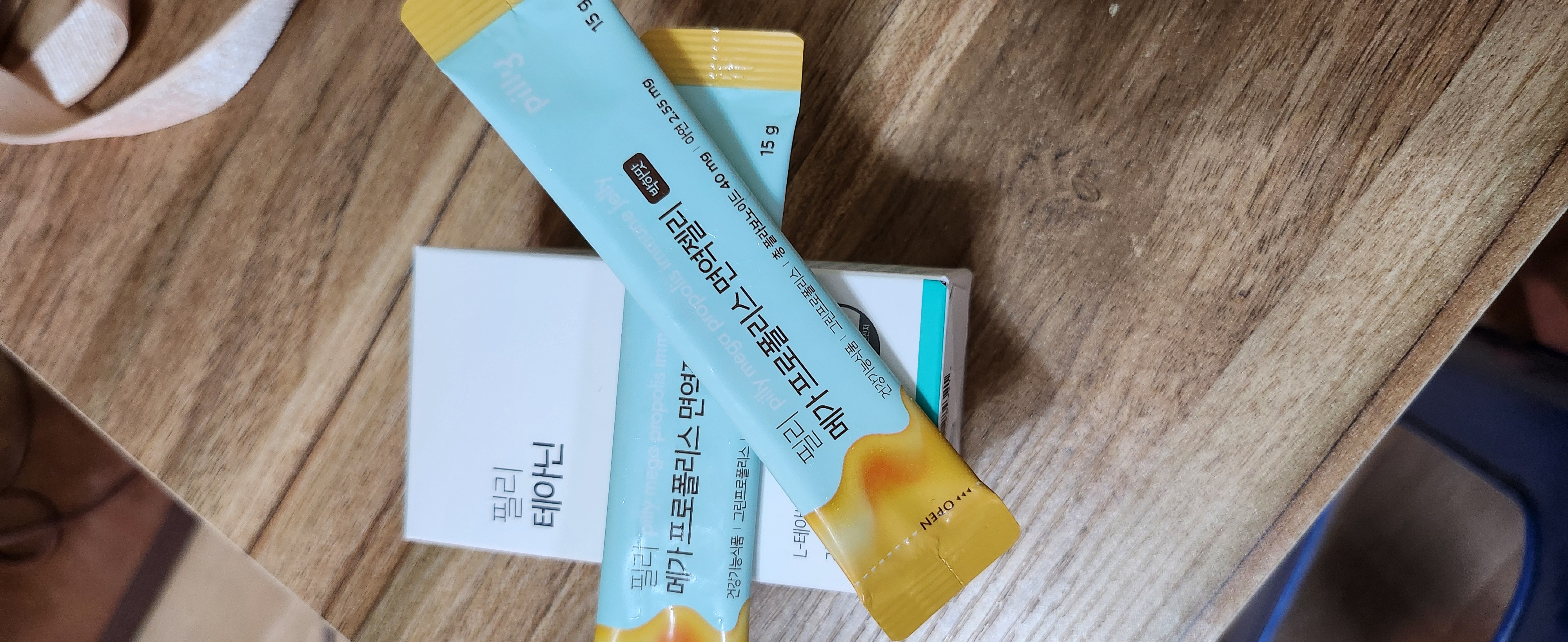 후기 이미지