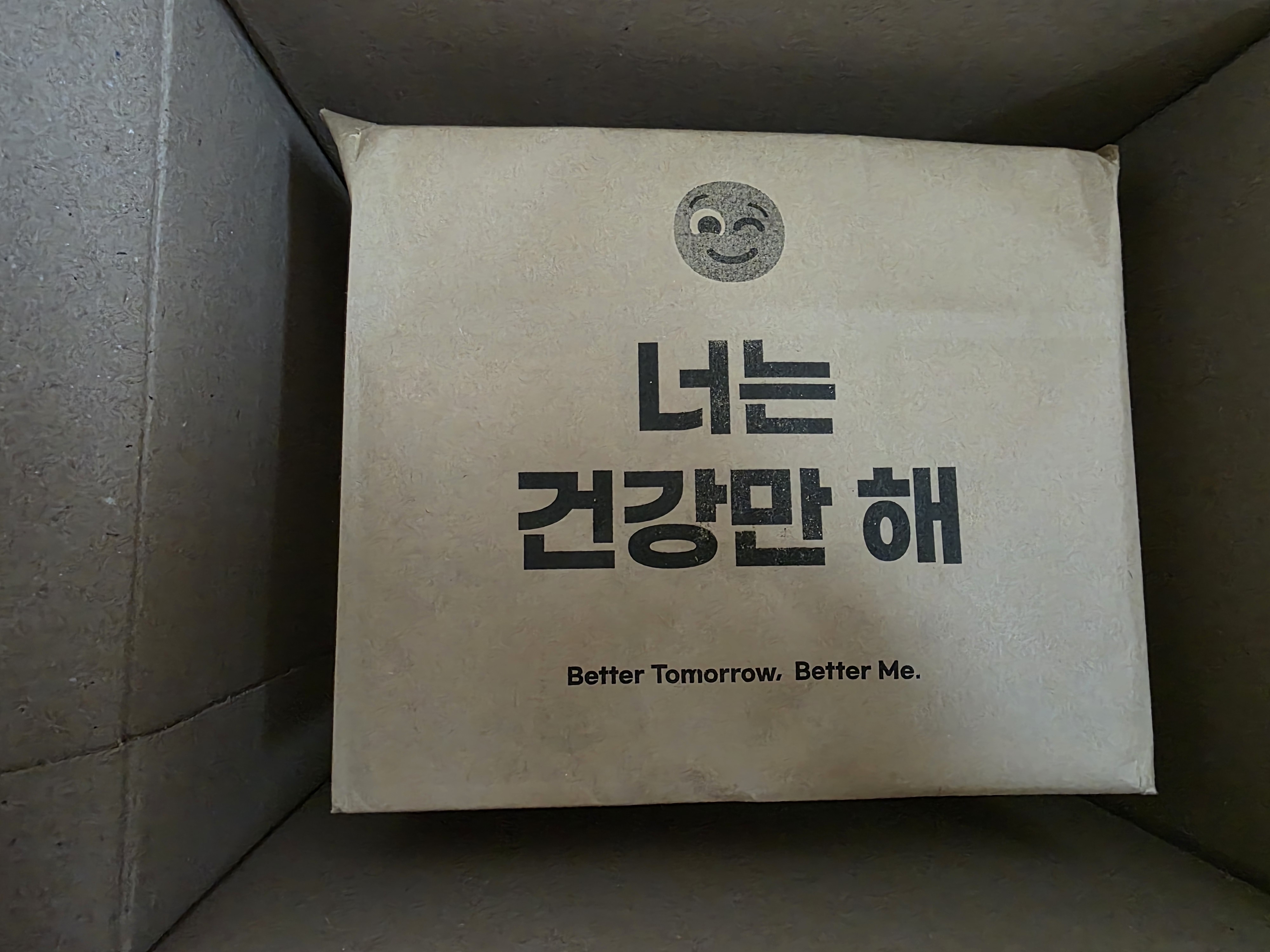 후기 이미지