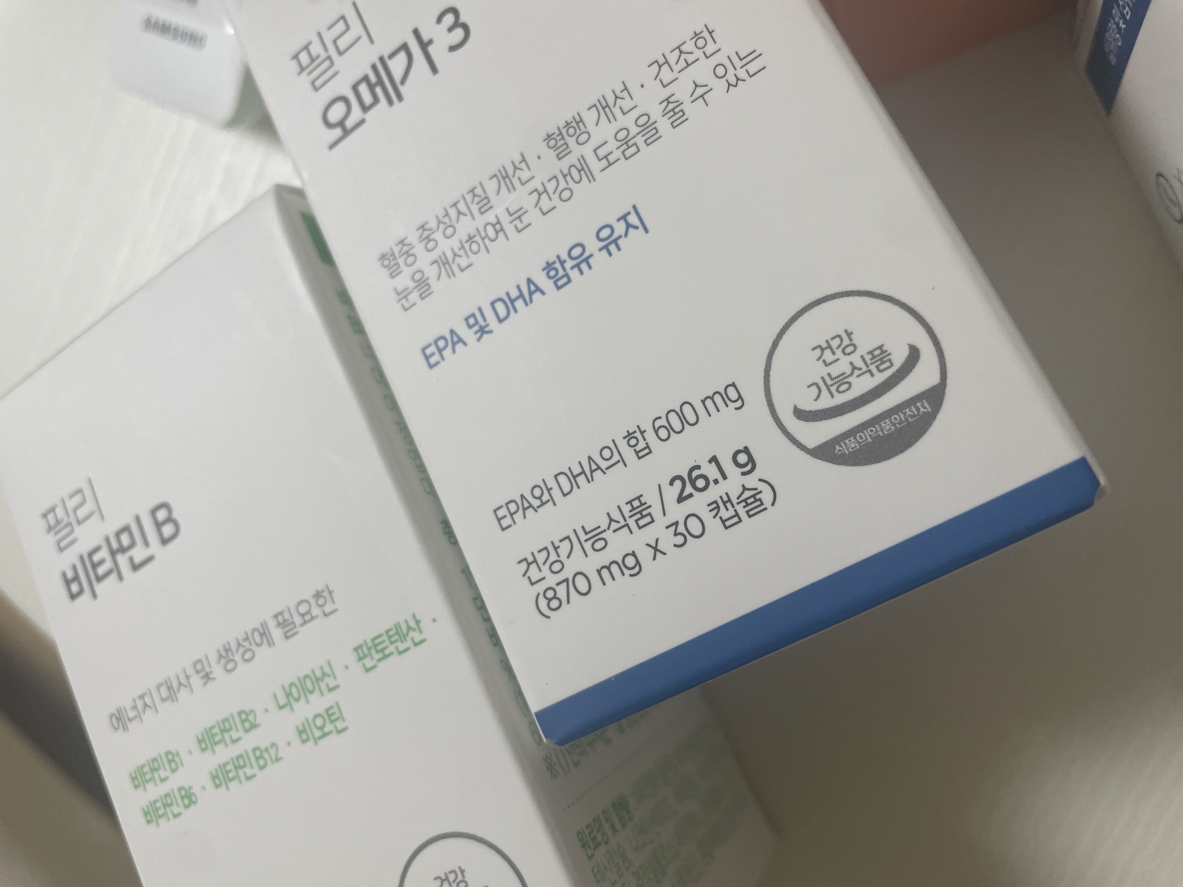 후기 이미지