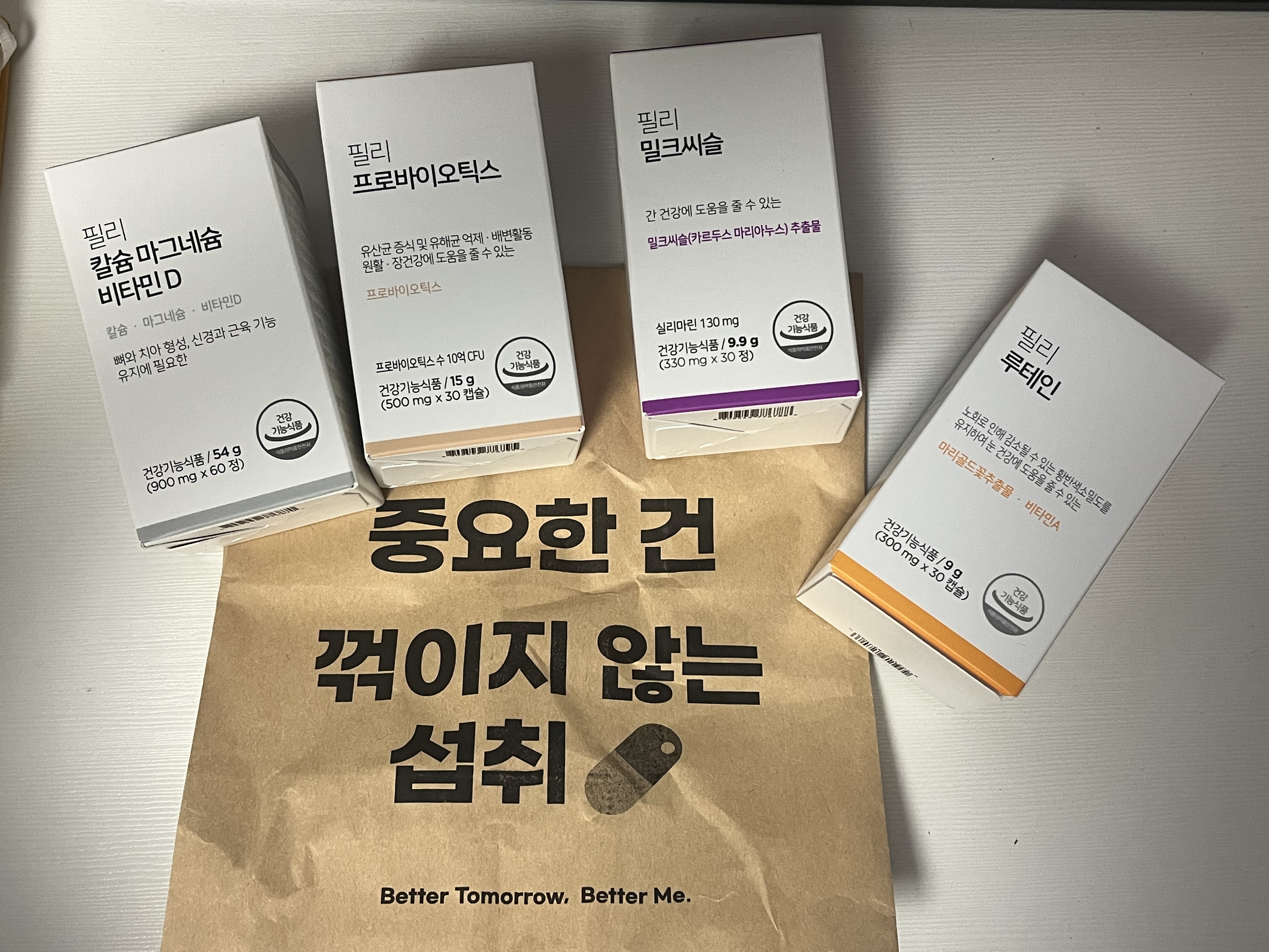 후기 이미지