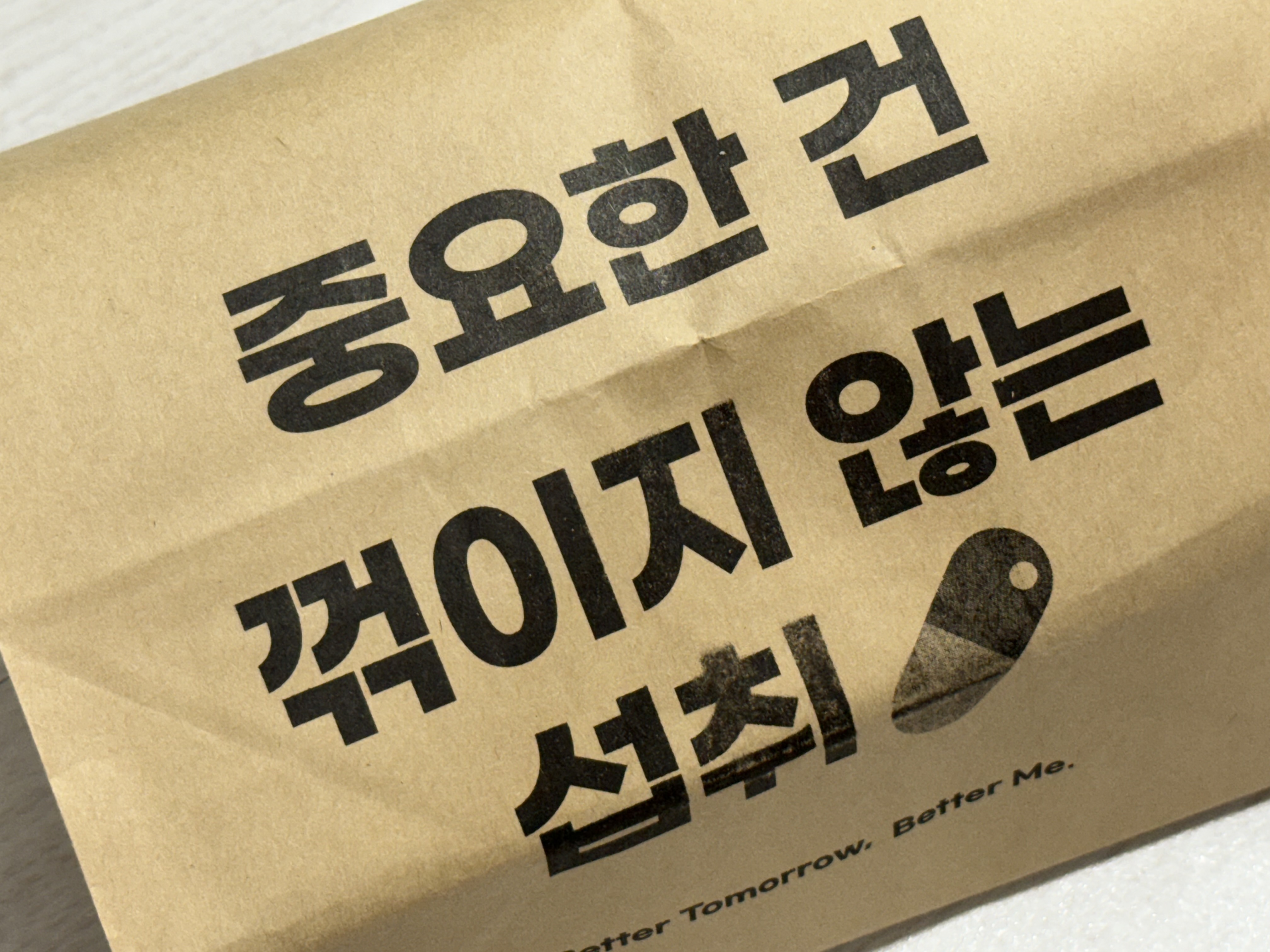 후기 이미지