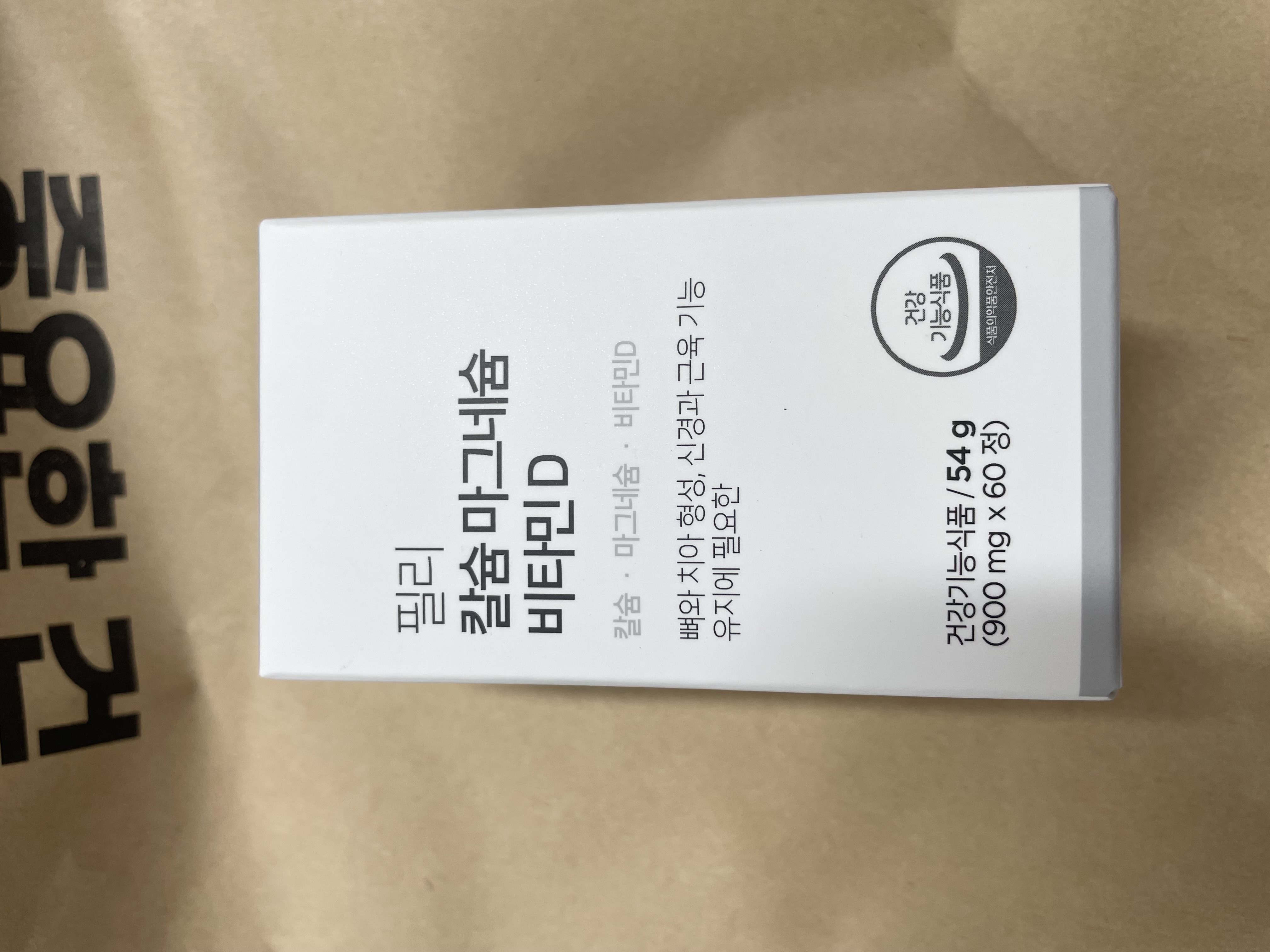 후기 이미지