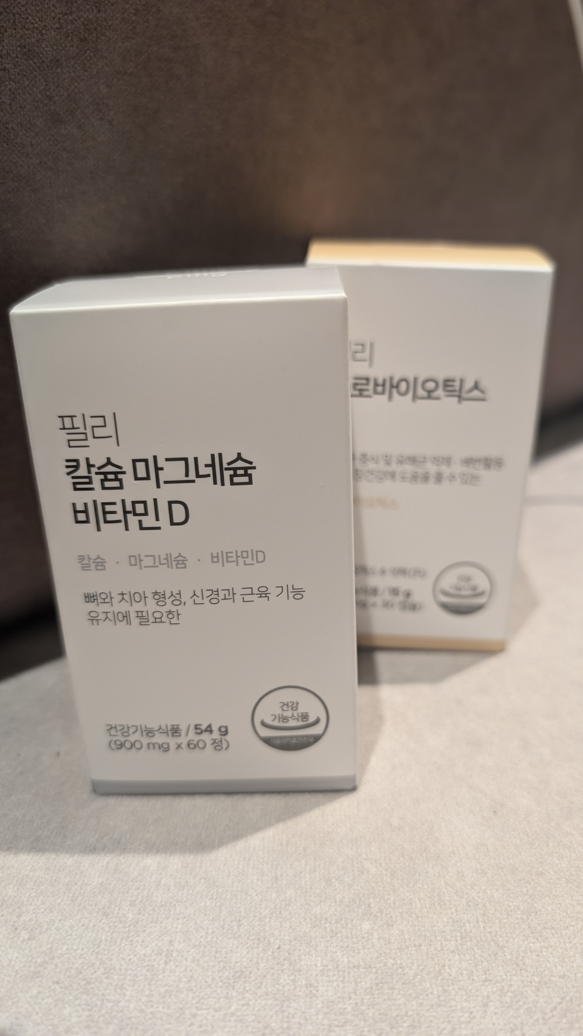 후기 이미지