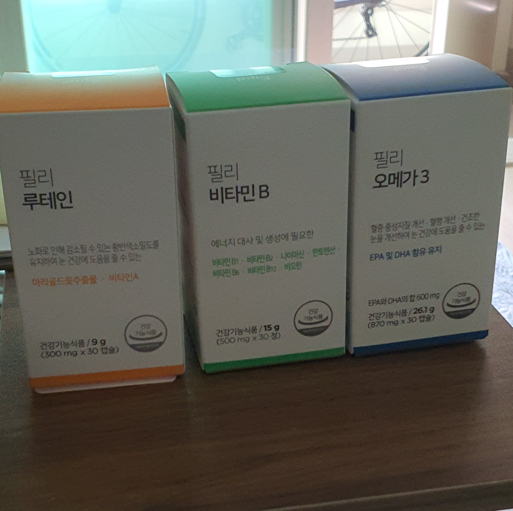 후기 이미지