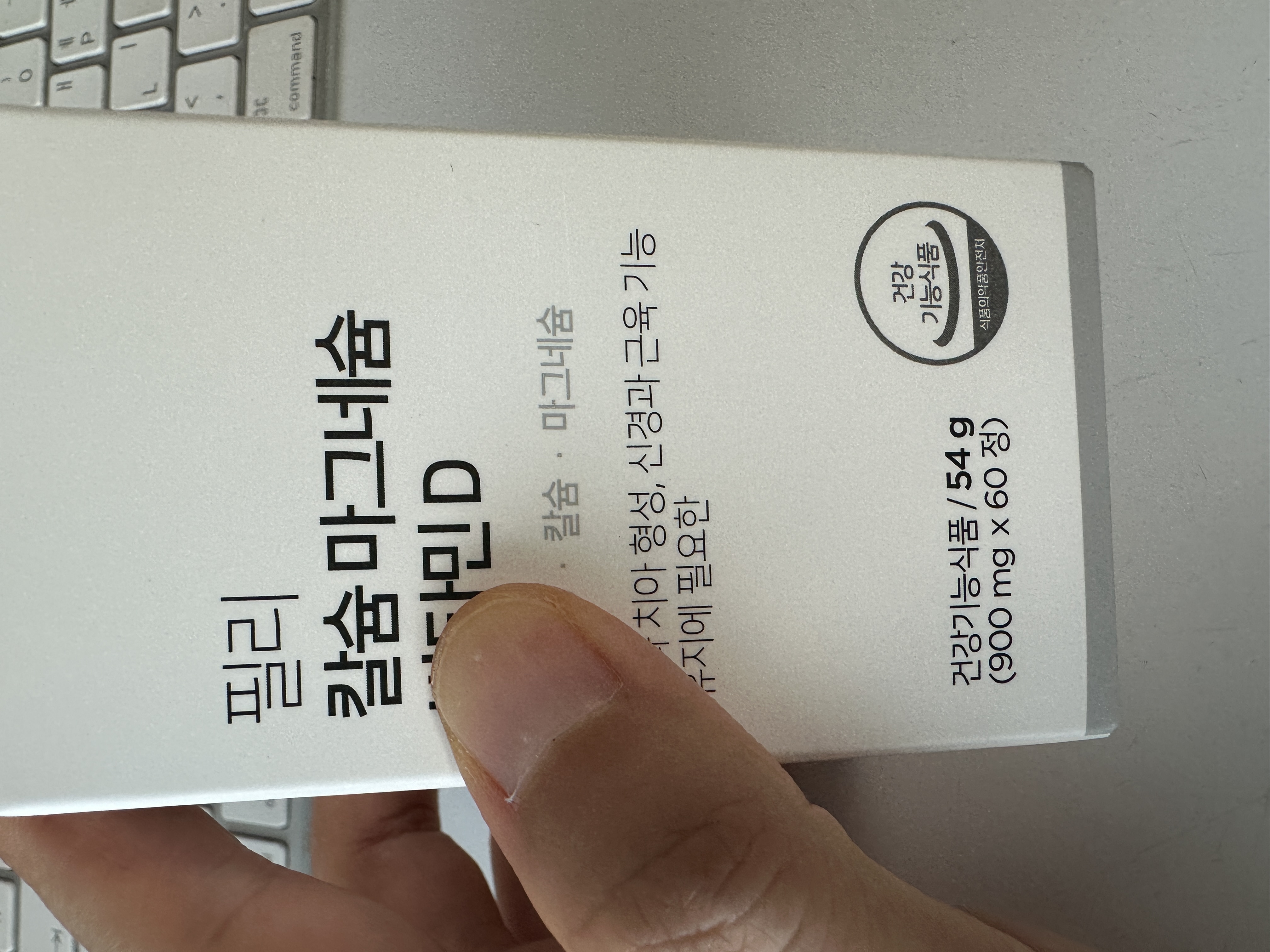 후기 이미지