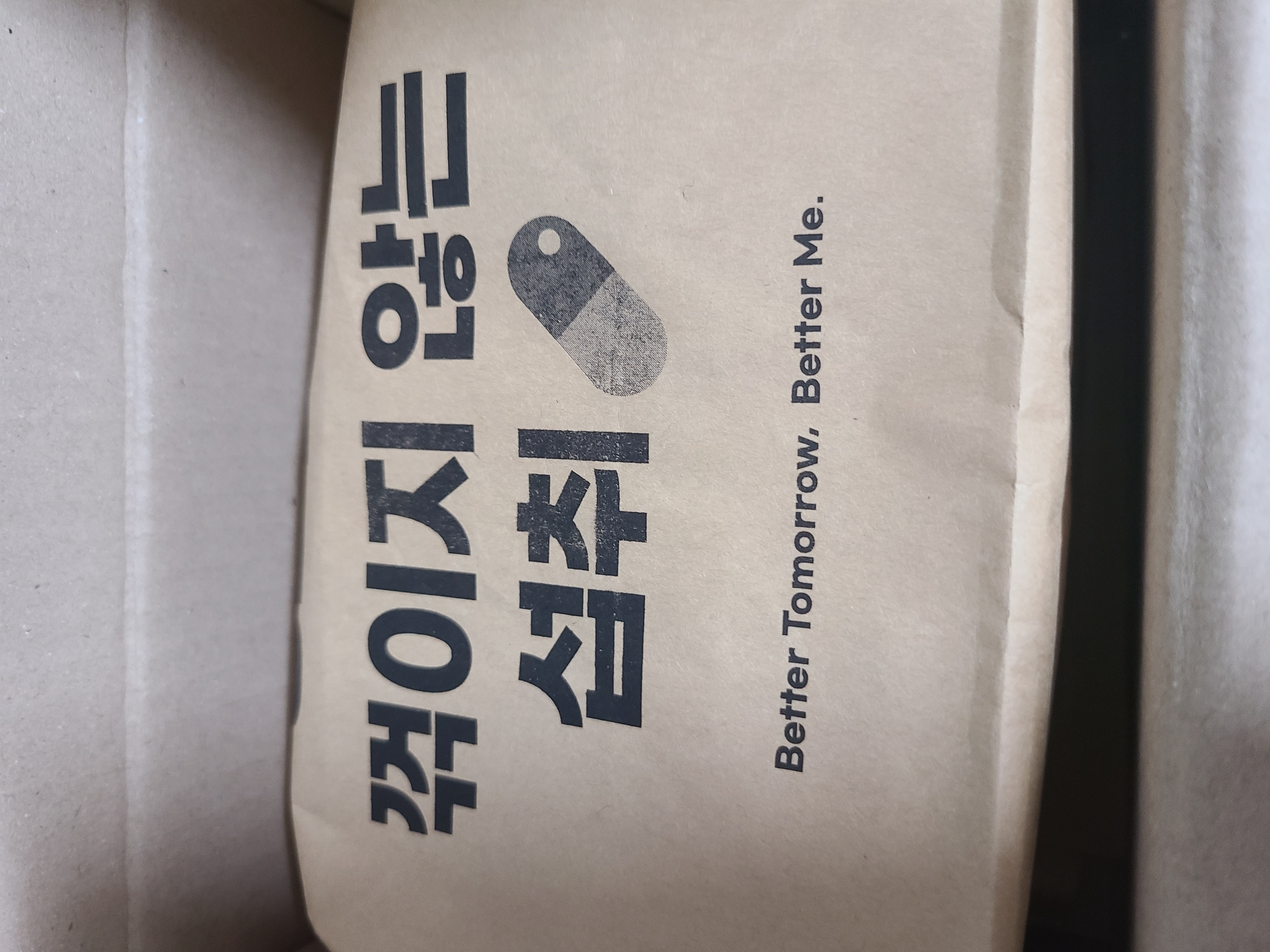 후기 이미지