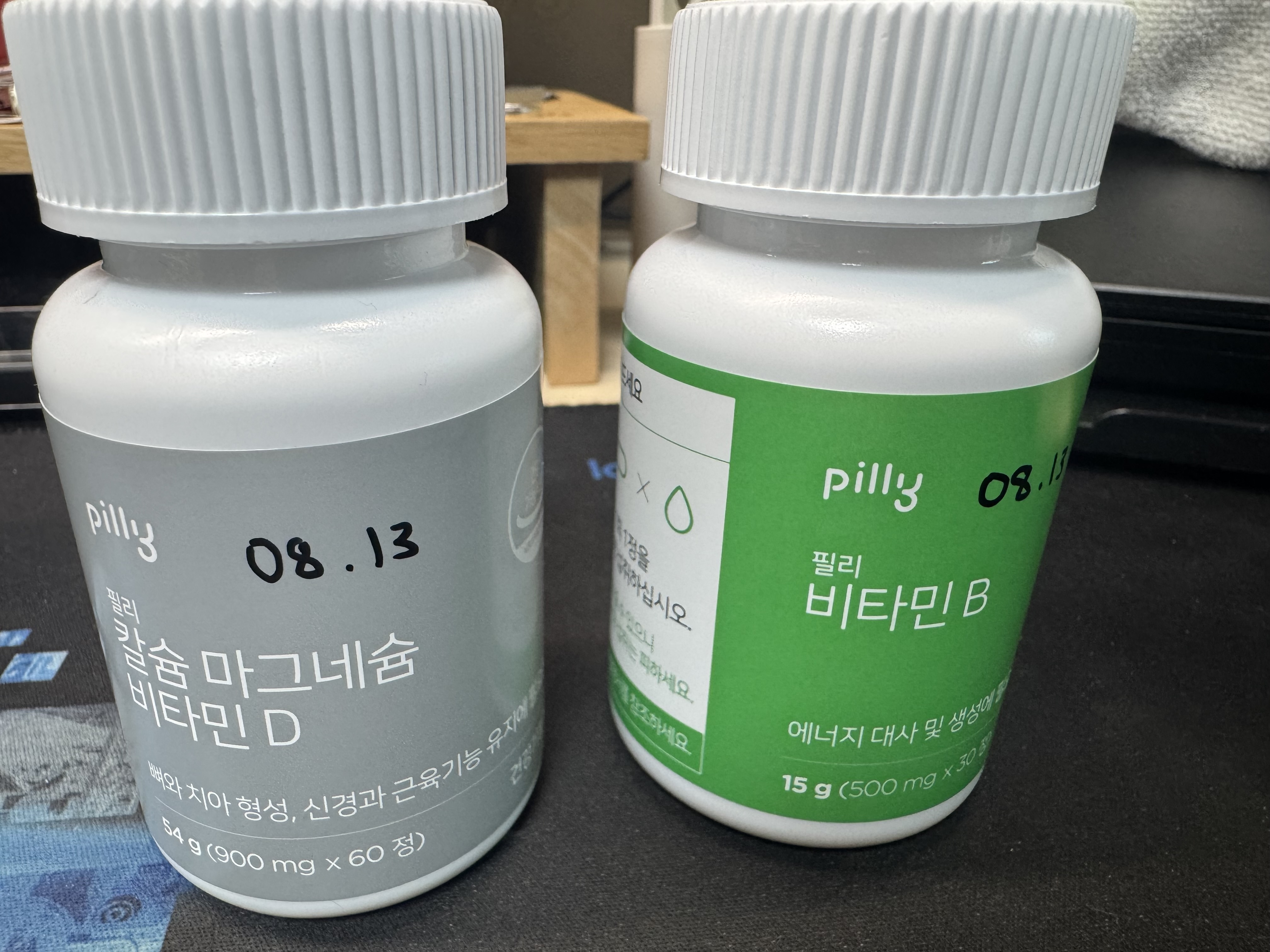 후기 이미지