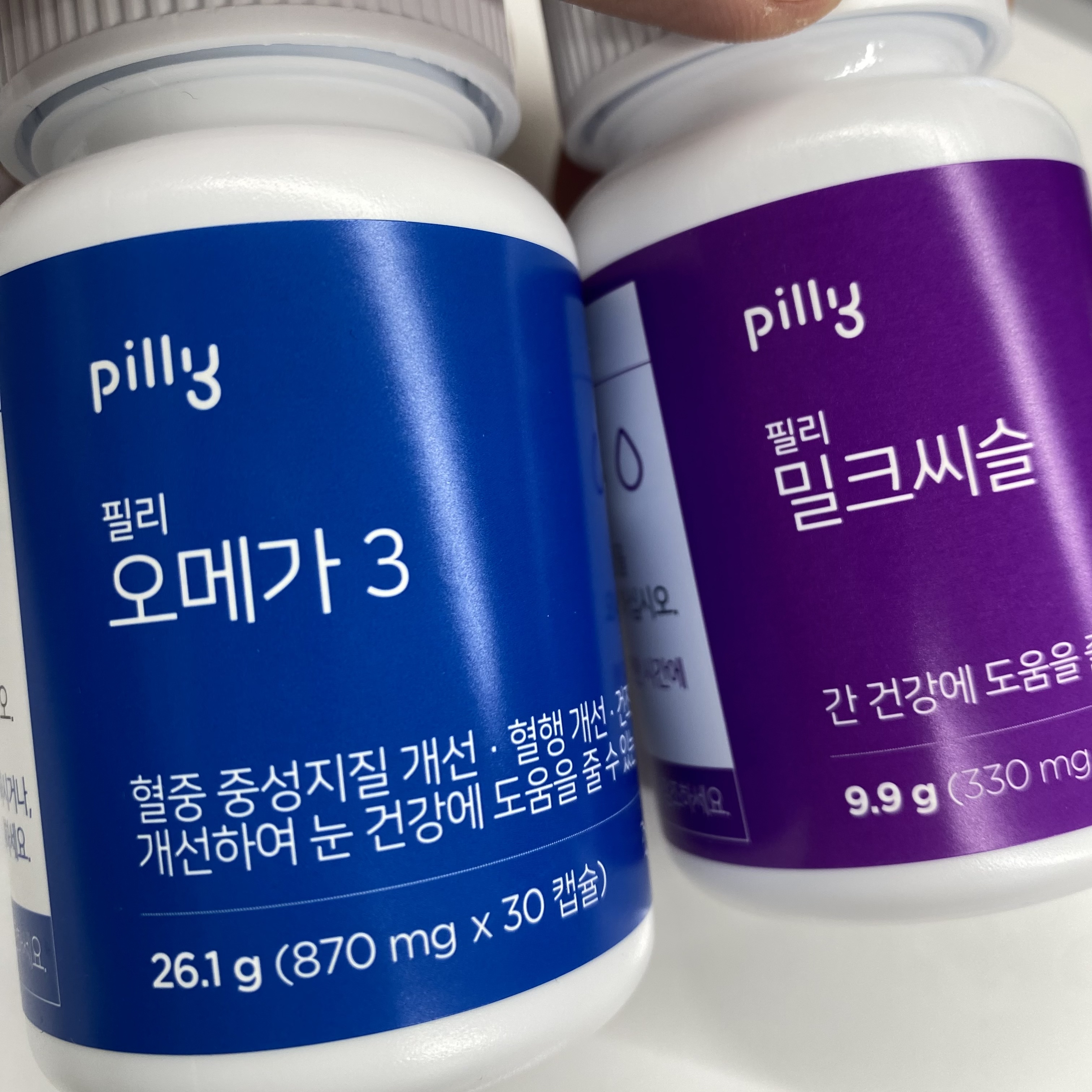 후기 이미지
